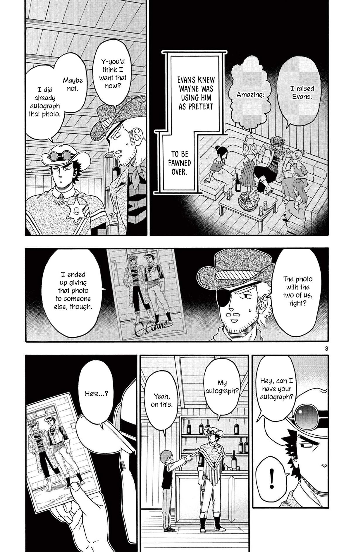 Hoankan Evans no Uso: DEAD OR LOVE Chapter 237 3