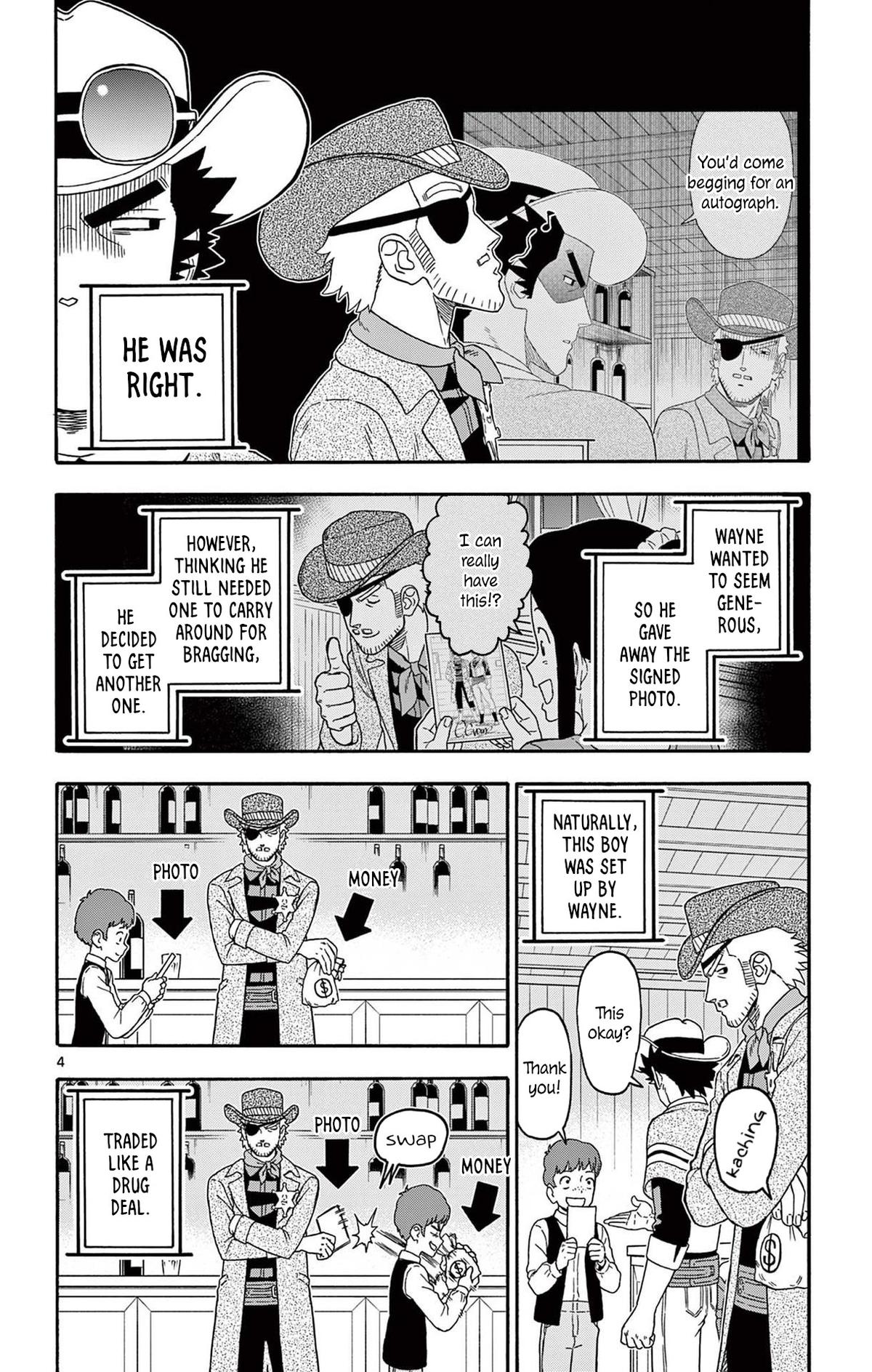 Hoankan Evans no Uso: DEAD OR LOVE Chapter 237 4