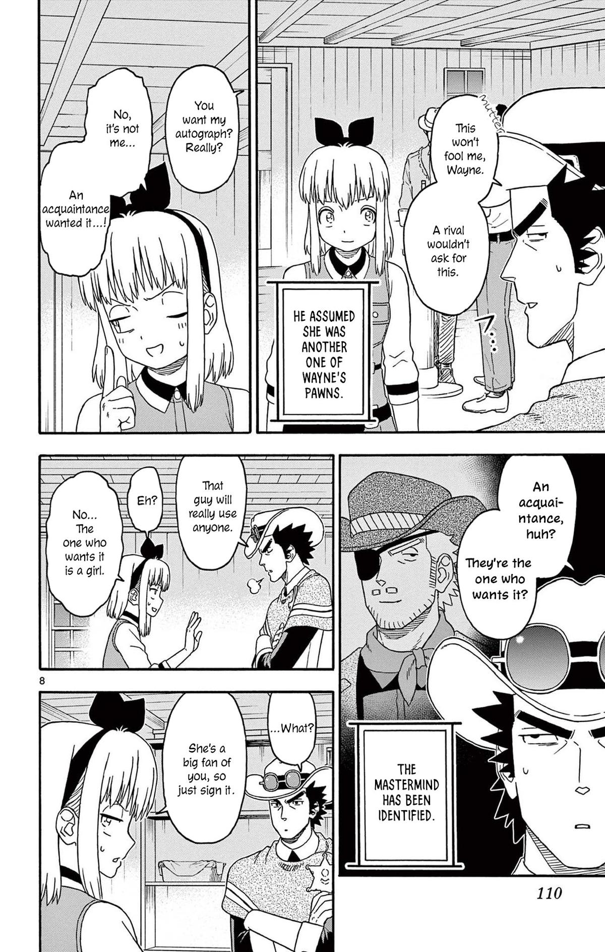 Hoankan Evans no Uso: DEAD OR LOVE Chapter 237 8