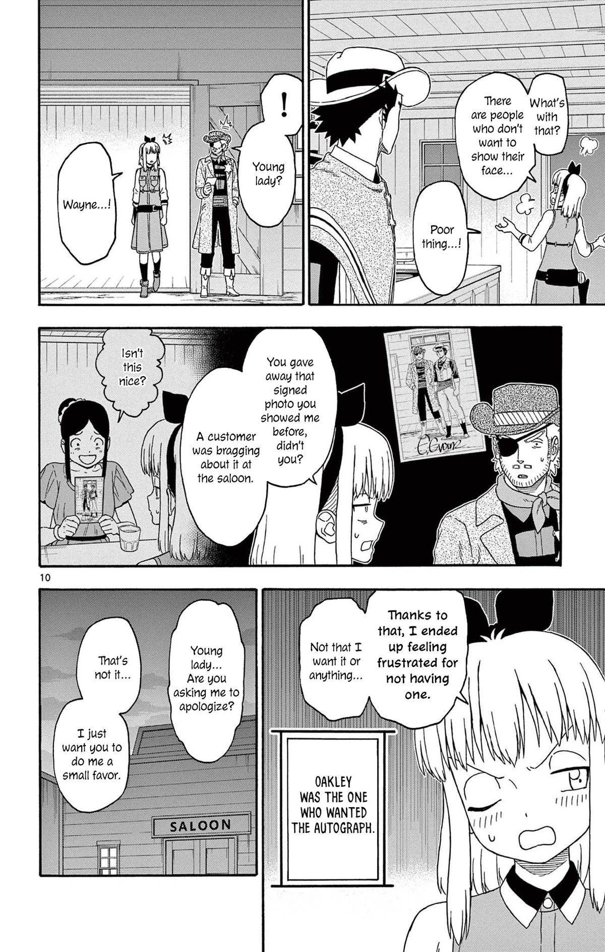 Hoankan Evans no Uso: DEAD OR LOVE Chapter 237 10