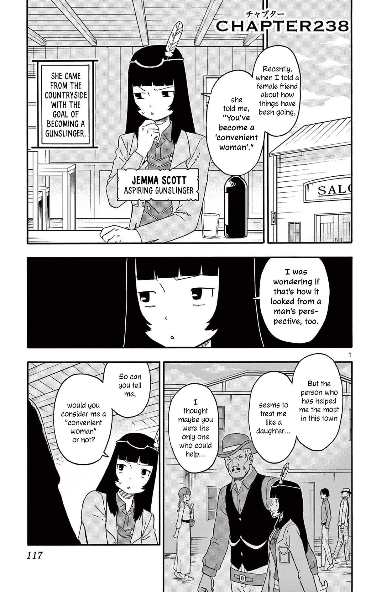 Hoankan Evans no Uso: DEAD OR LOVE Chapter 238 1