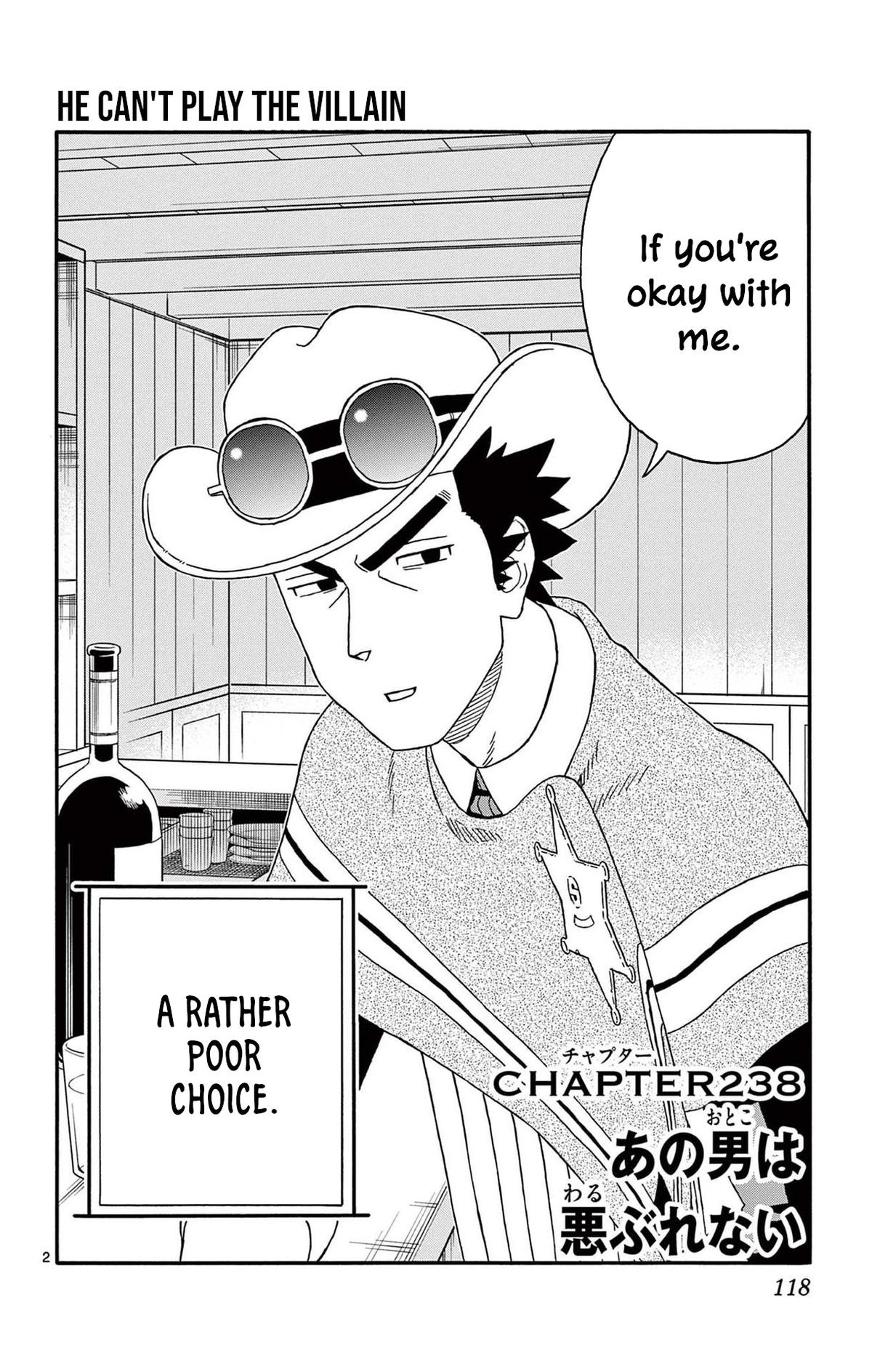 Hoankan Evans no Uso: DEAD OR LOVE Chapter 238 2