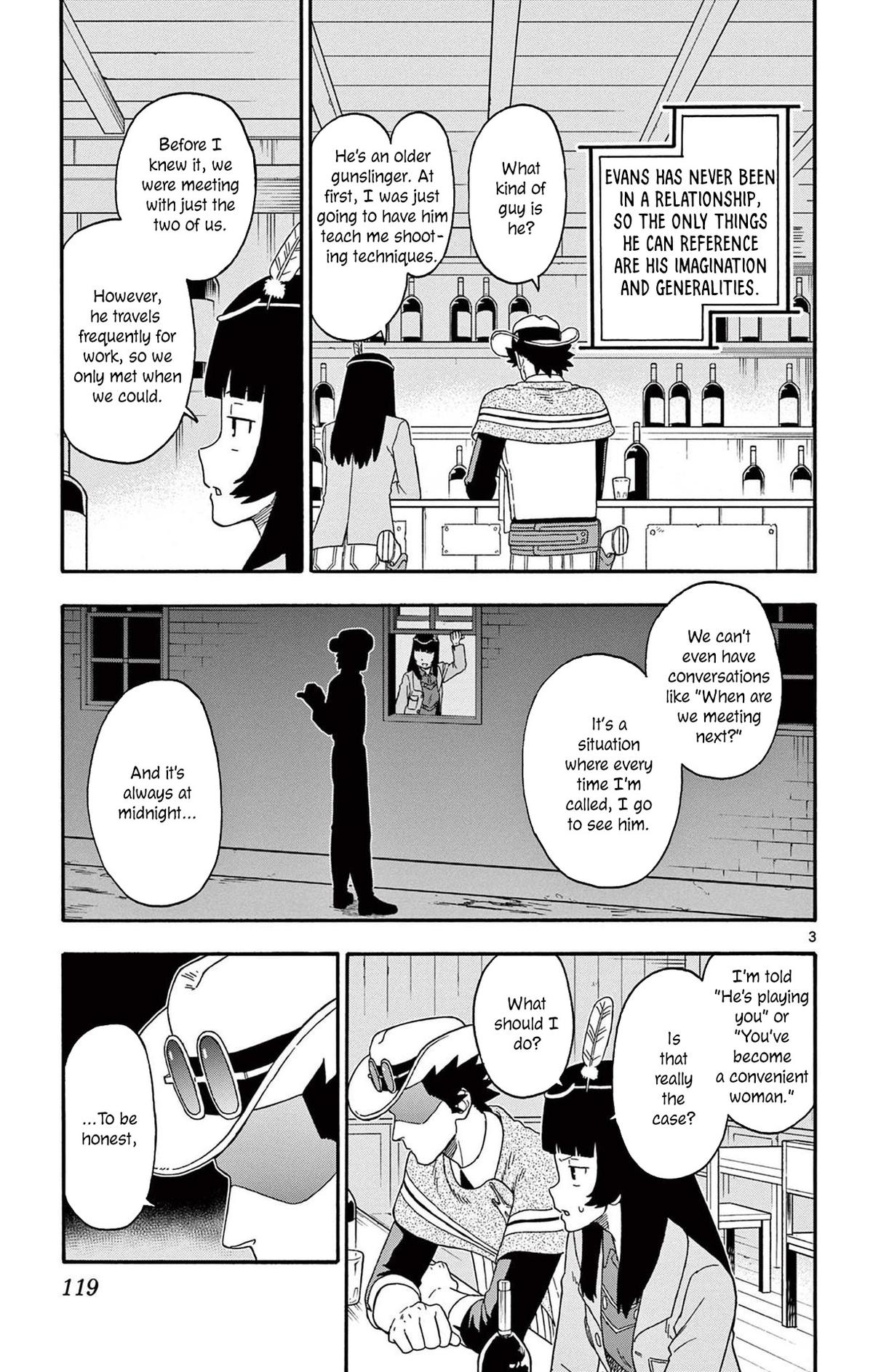 Hoankan Evans no Uso: DEAD OR LOVE Chapter 238 3