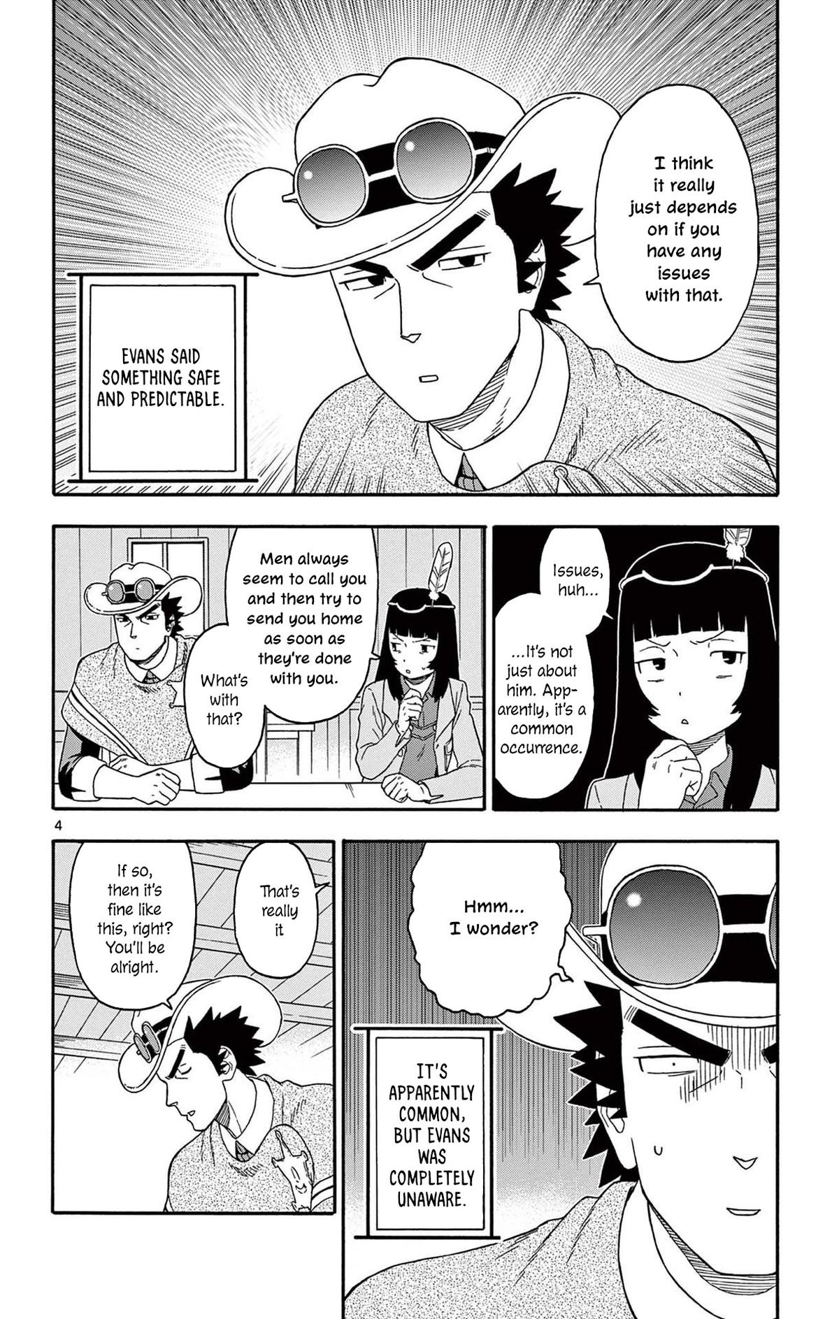 Hoankan Evans no Uso: DEAD OR LOVE Chapter 238 4
