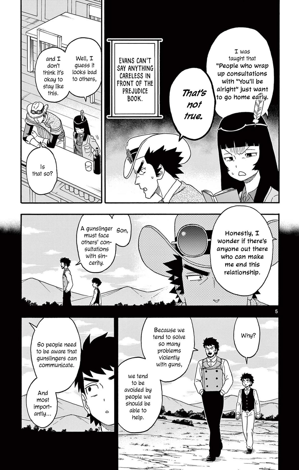 Hoankan Evans no Uso: DEAD OR LOVE Chapter 238 5