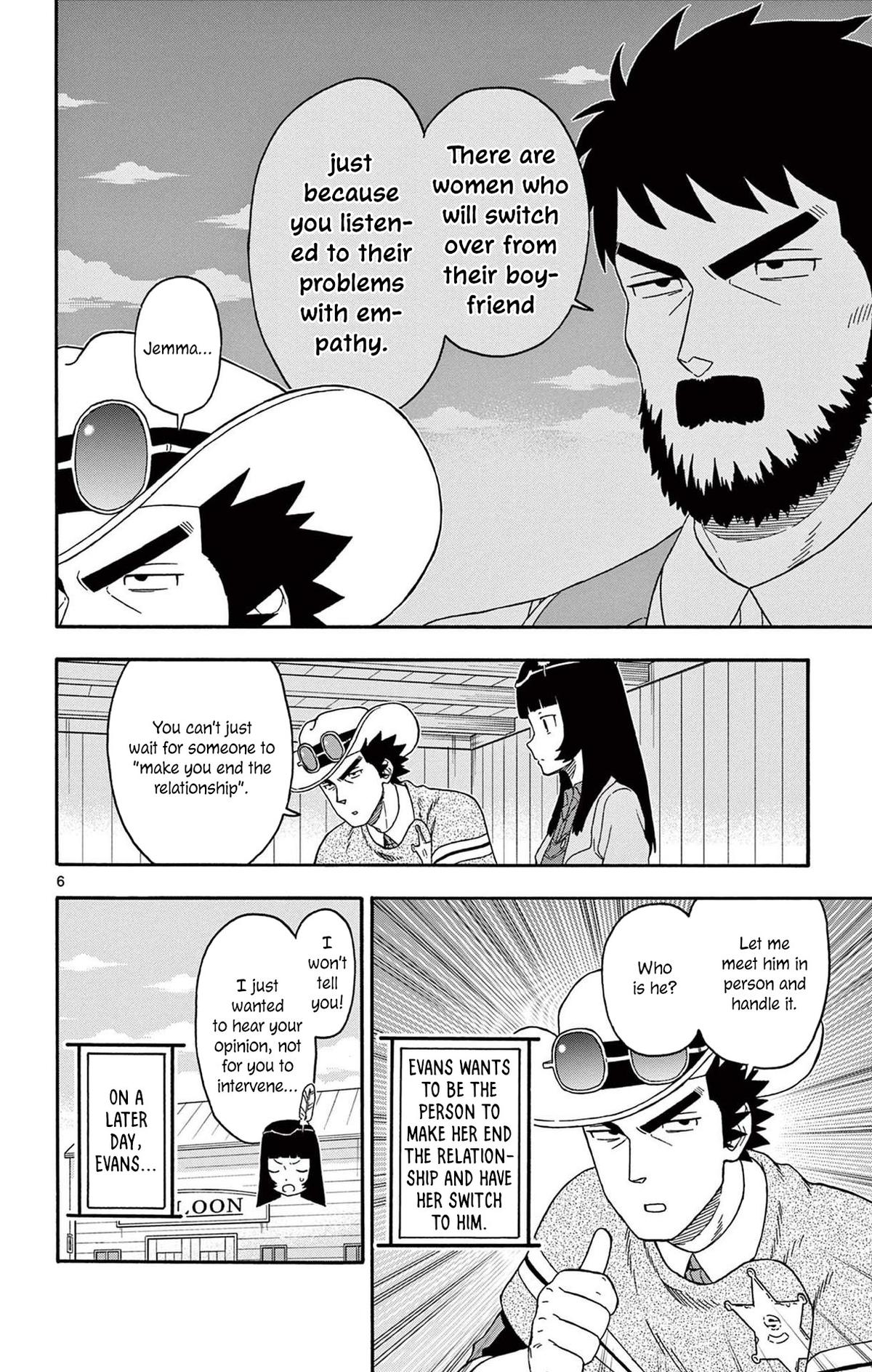 Hoankan Evans no Uso: DEAD OR LOVE Chapter 238 6