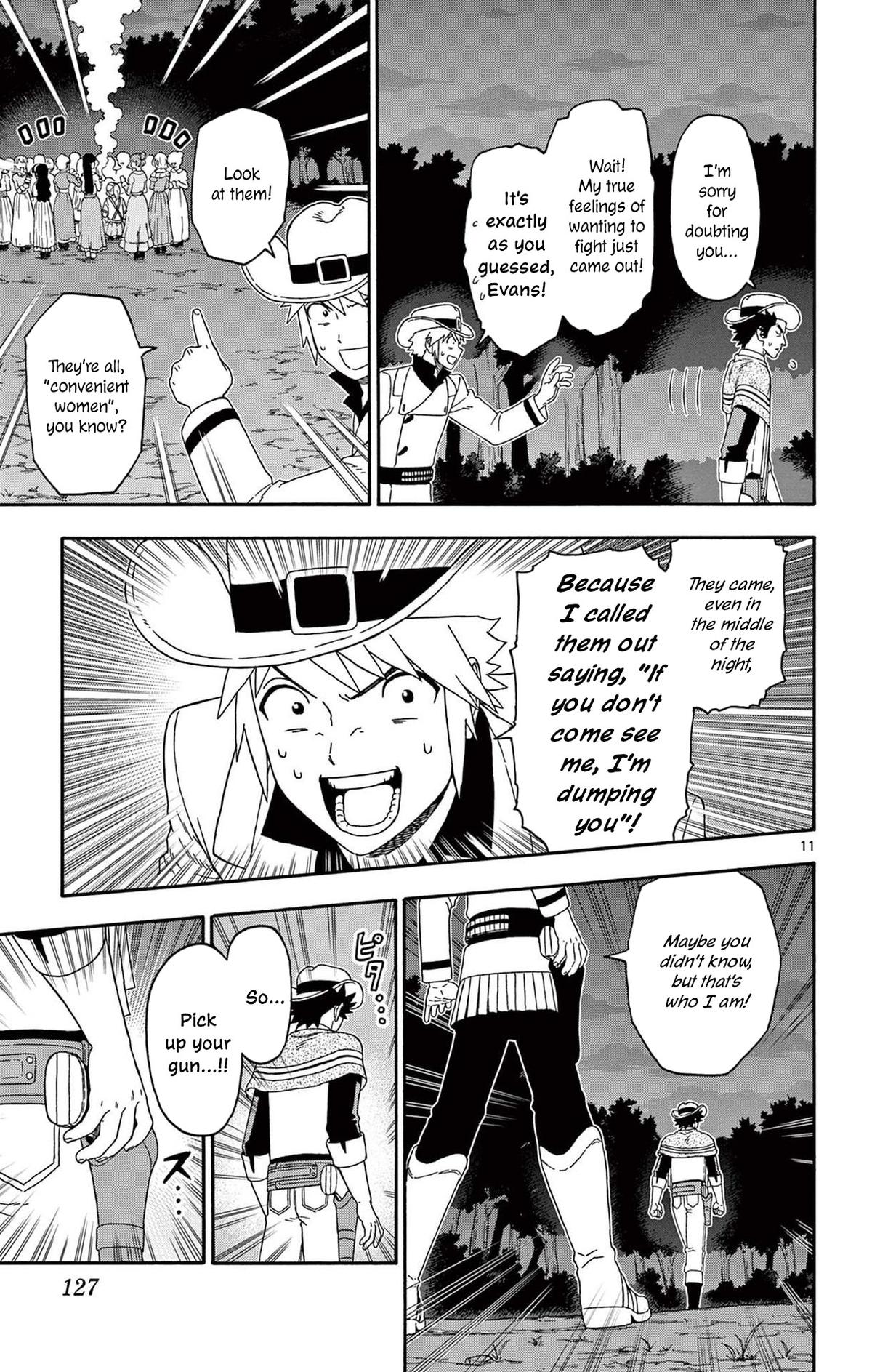 Hoankan Evans no Uso: DEAD OR LOVE Chapter 238 11