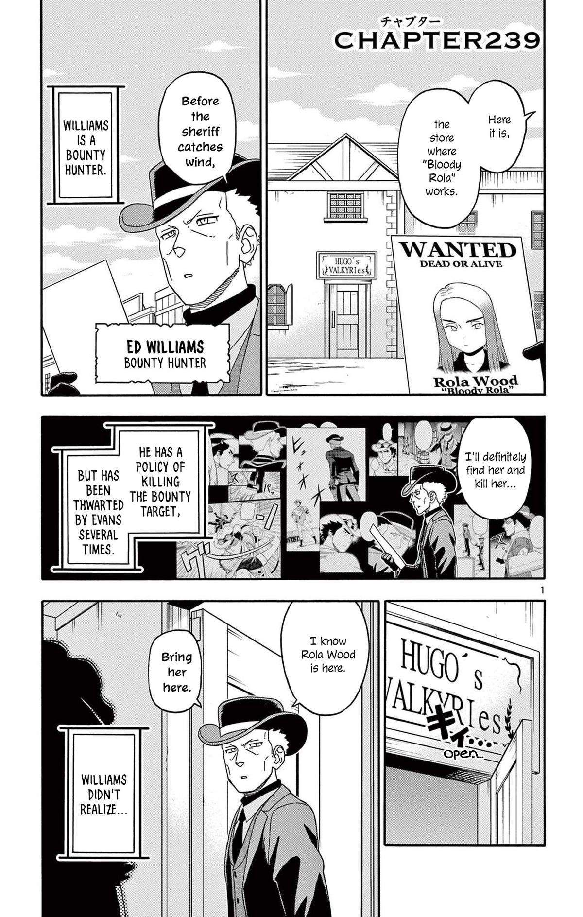 Hoankan Evans no Uso: DEAD OR LOVE Chapter 239 1