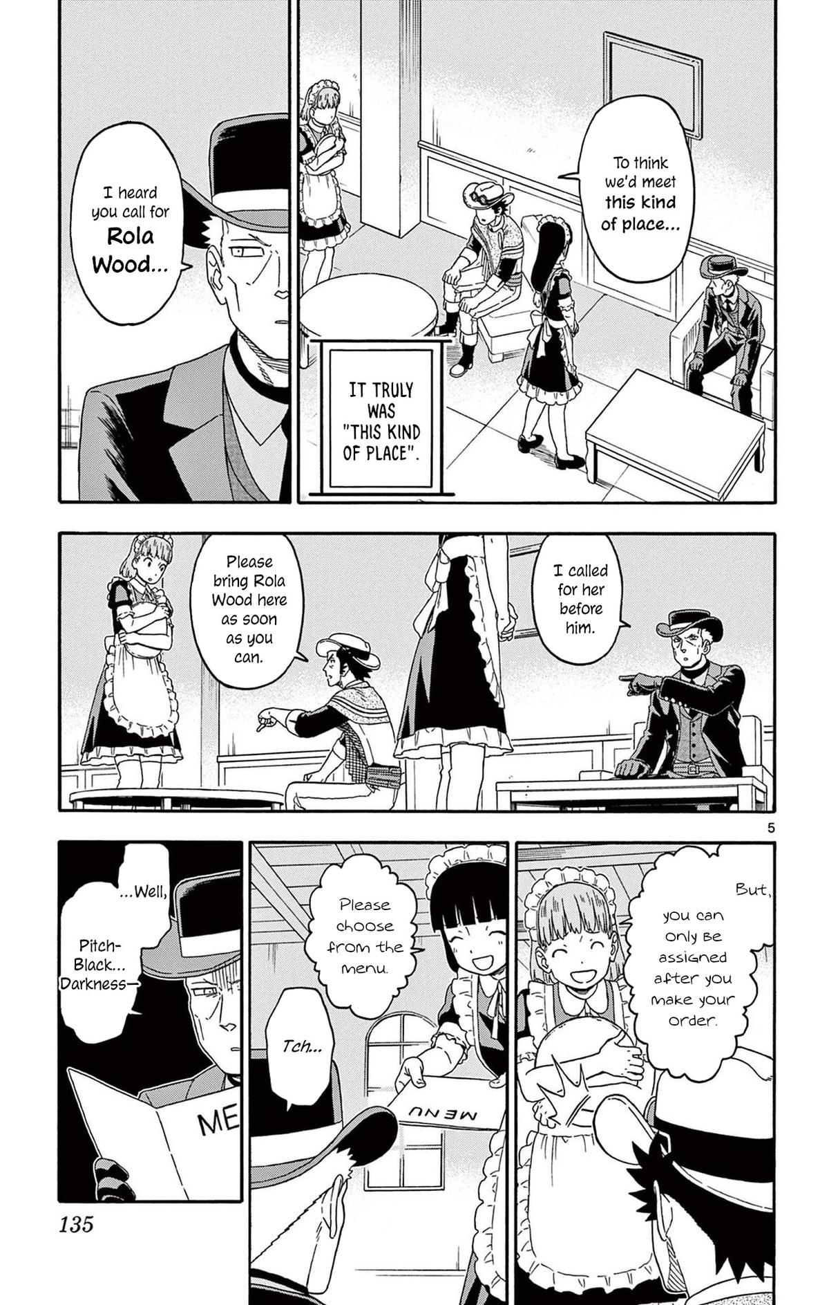 Hoankan Evans no Uso: DEAD OR LOVE Chapter 239 5