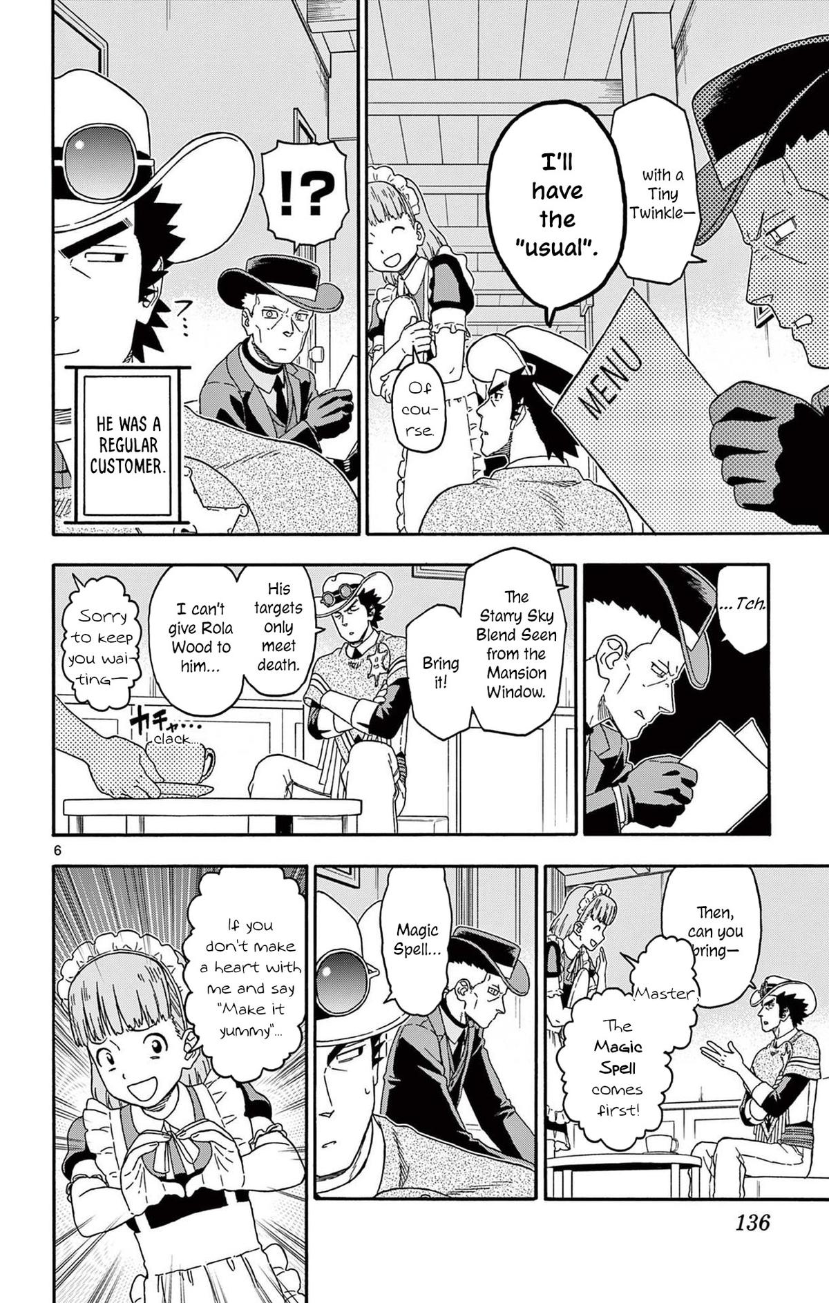 Hoankan Evans no Uso: DEAD OR LOVE Chapter 239 6