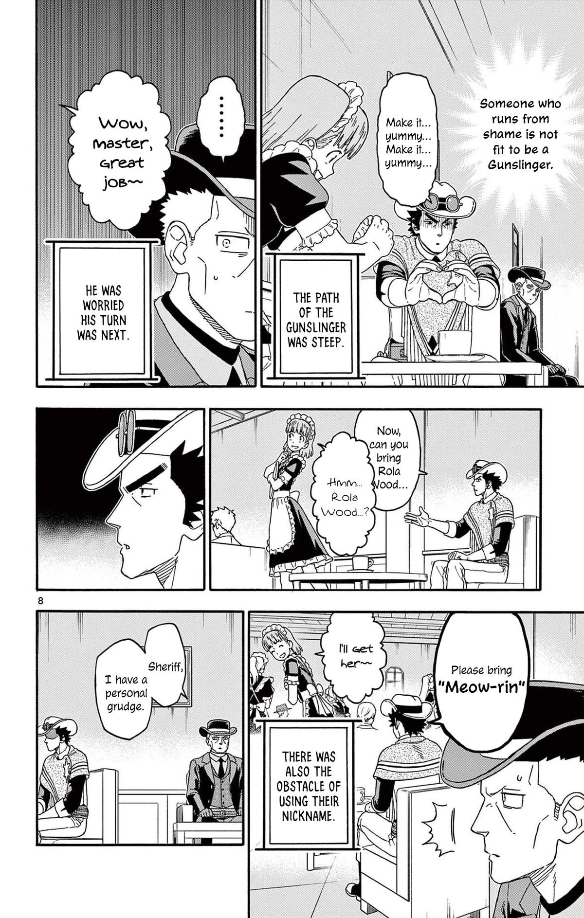 Hoankan Evans no Uso: DEAD OR LOVE Chapter 239 8