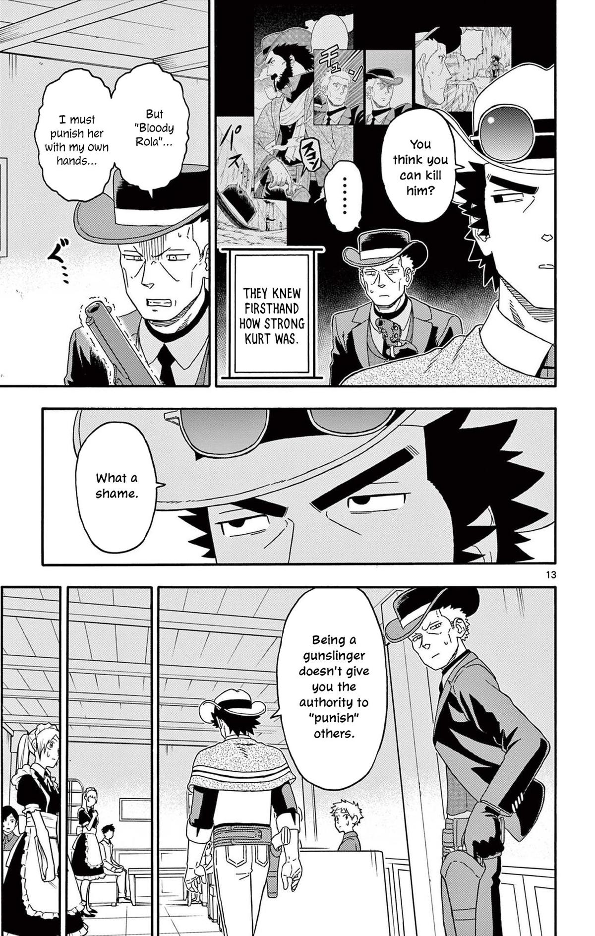 Hoankan Evans no Uso: DEAD OR LOVE Chapter 239 13
