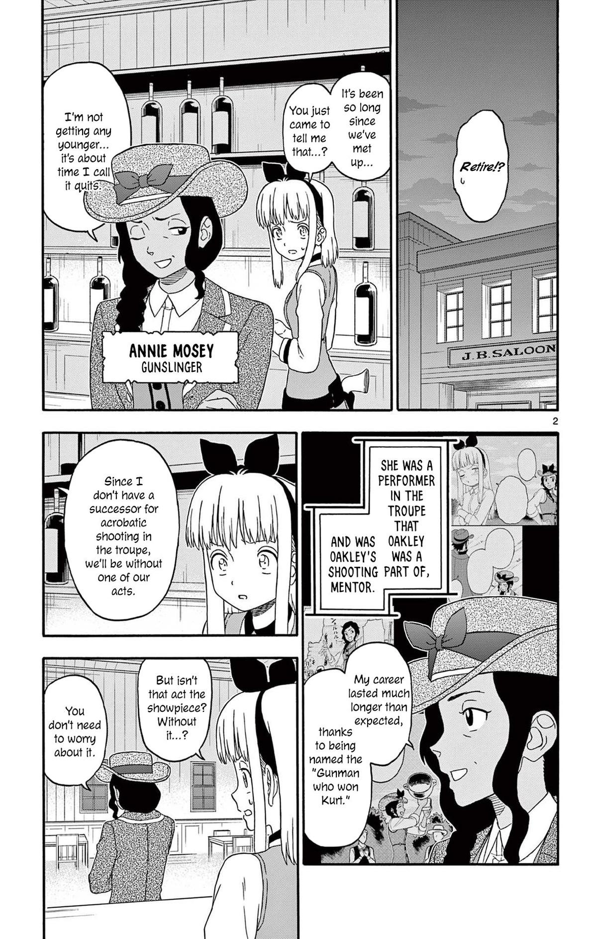 Hoankan Evans no Uso: DEAD OR LOVE Chapter 240 3