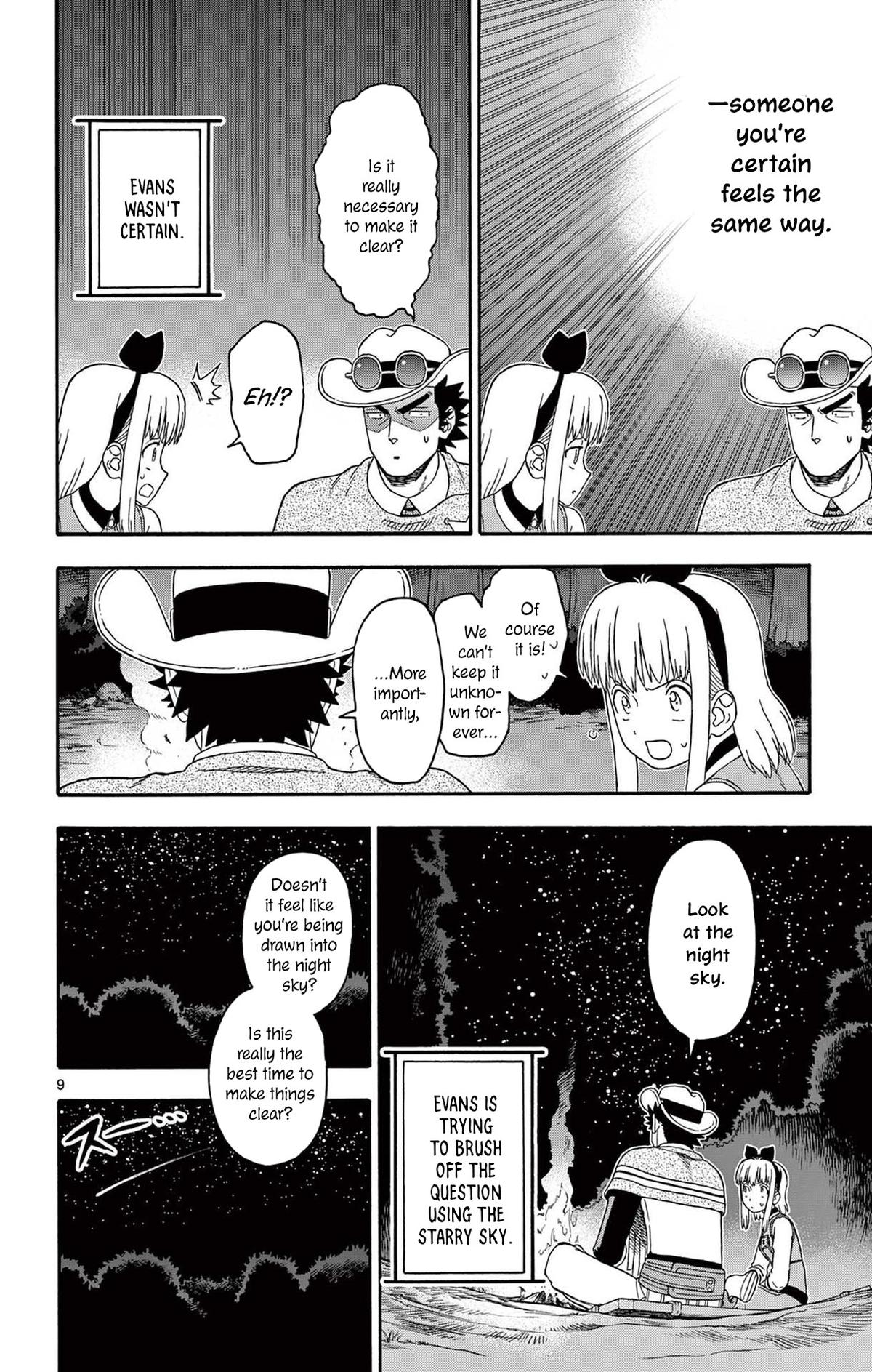 Hoankan Evans no Uso: DEAD OR LOVE Chapter 240 10