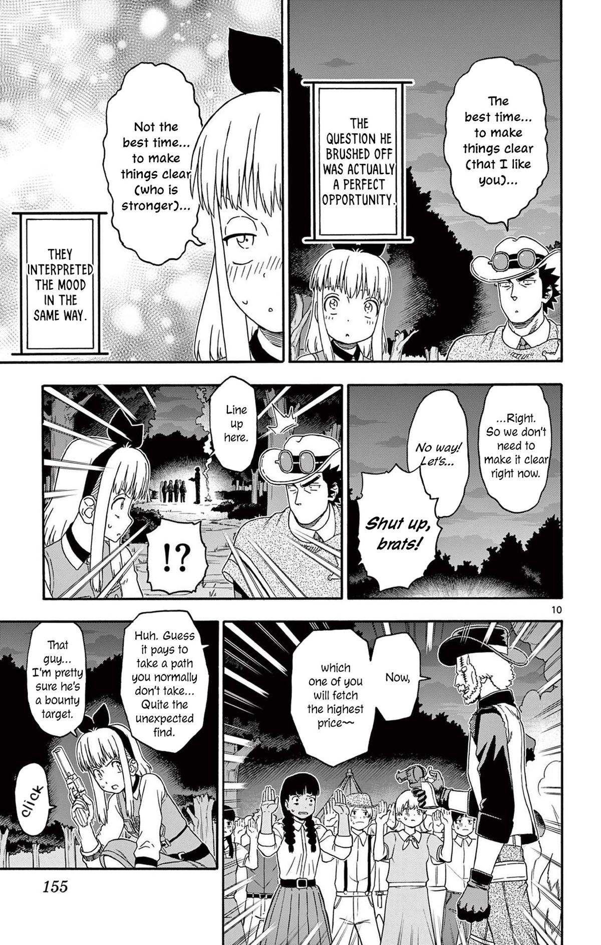 Hoankan Evans no Uso: DEAD OR LOVE Chapter 240 11