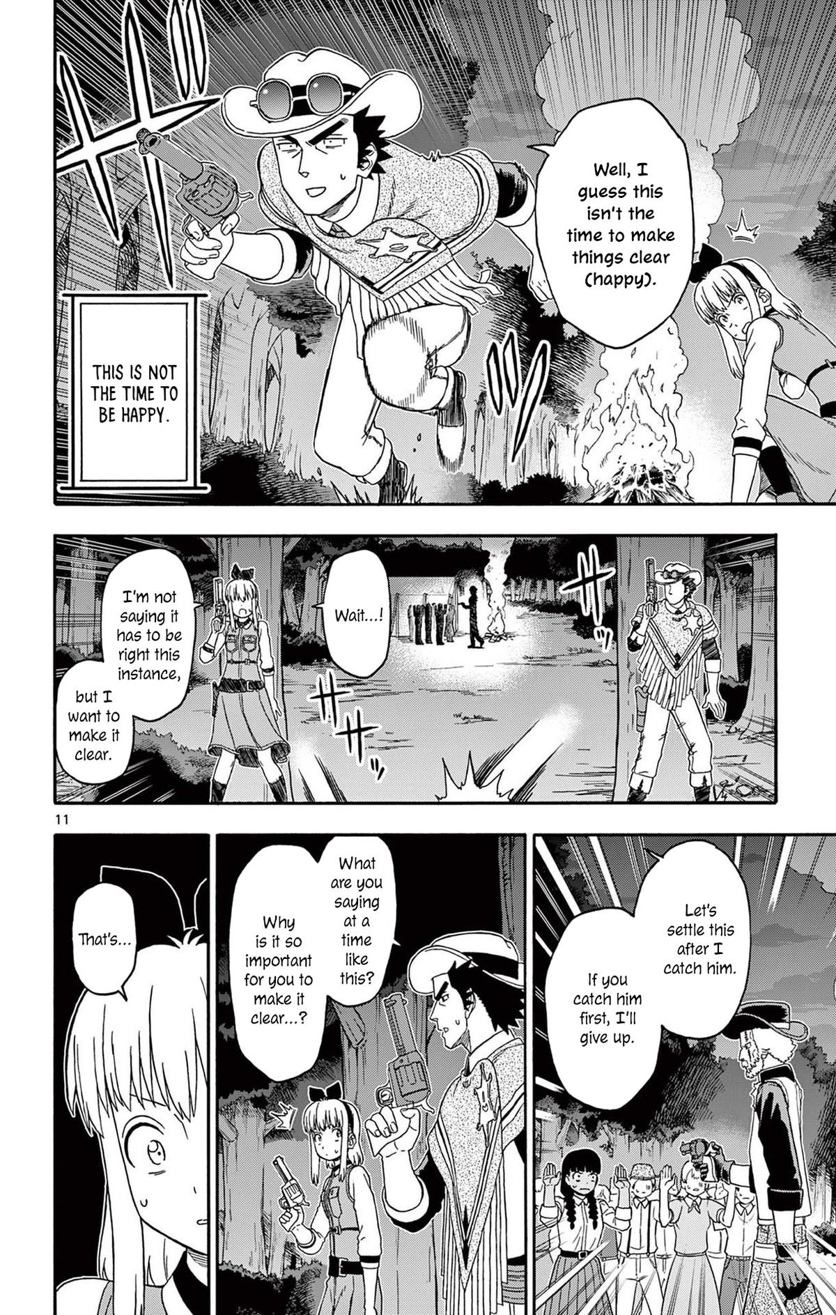 Hoankan Evans no Uso: DEAD OR LOVE Chapter 240 12