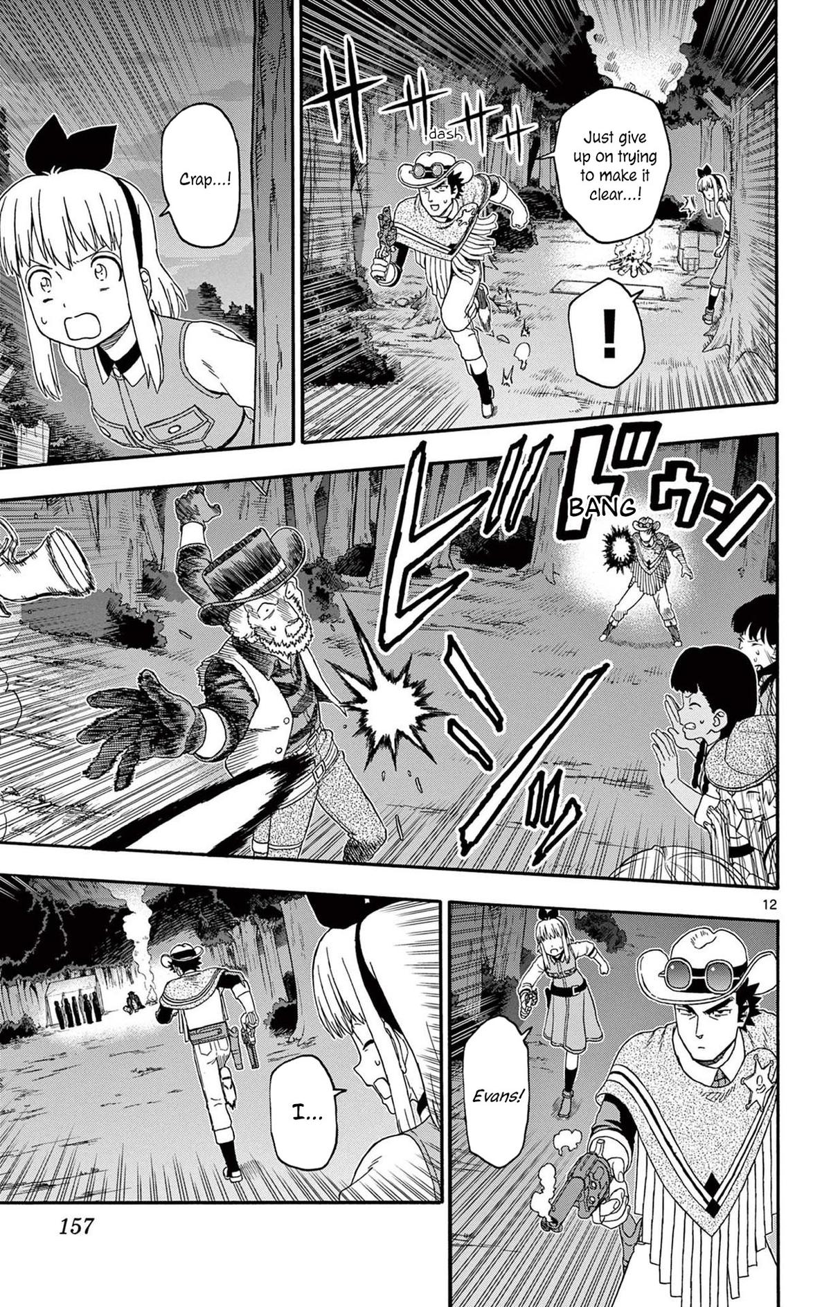 Hoankan Evans no Uso: DEAD OR LOVE Chapter 240 13