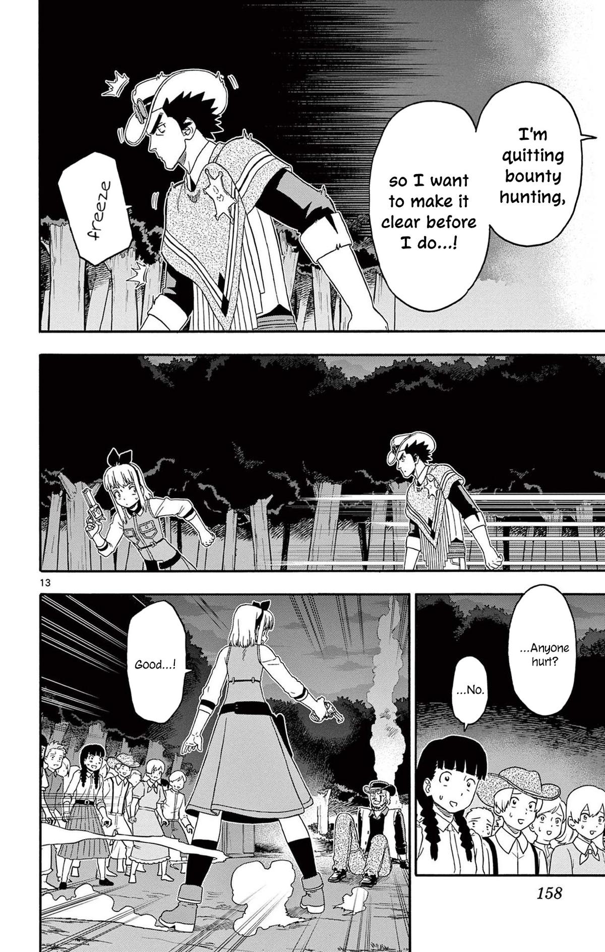 Hoankan Evans no Uso: DEAD OR LOVE Chapter 240 14