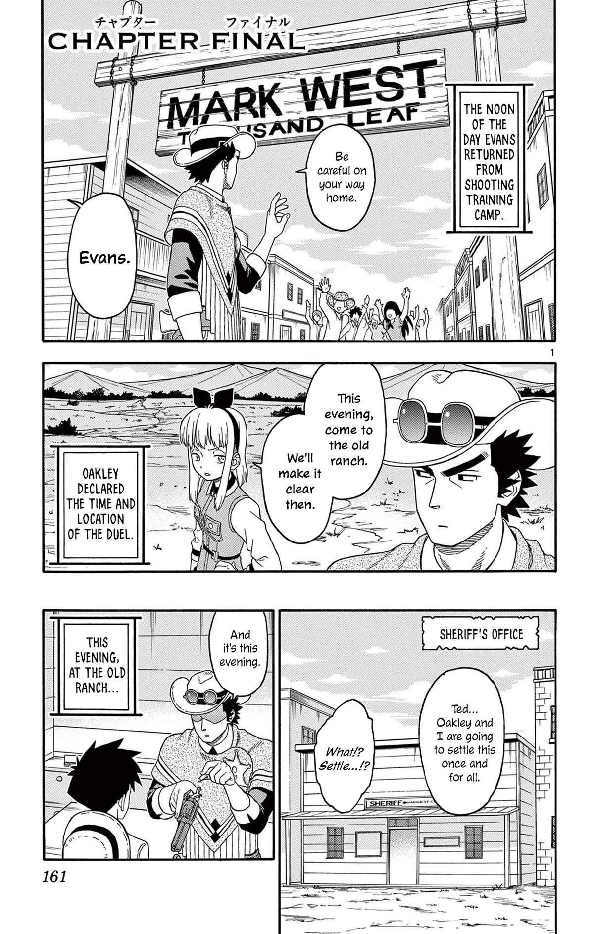 Hoankan Evans no Uso: DEAD OR LOVE Chapter 241 1