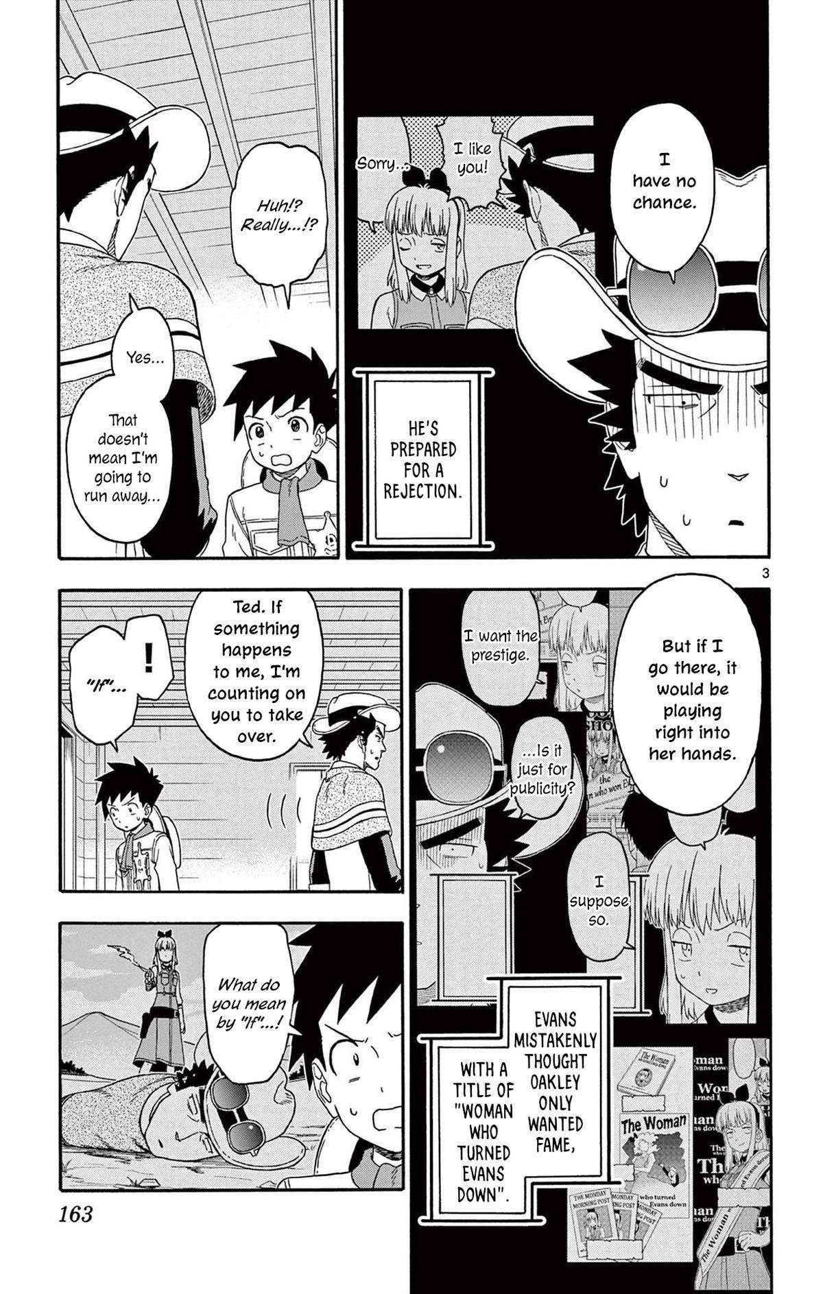 Hoankan Evans no Uso: DEAD OR LOVE Chapter 241 3