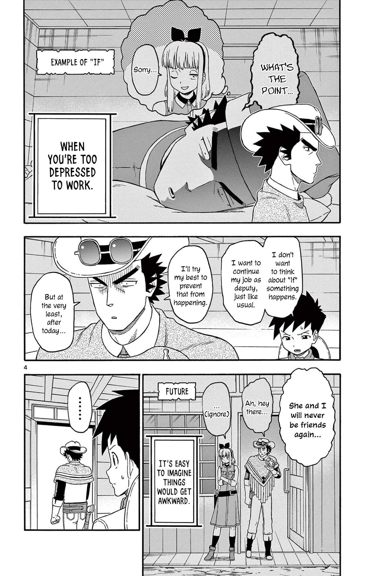 Hoankan Evans no Uso: DEAD OR LOVE Chapter 241 4