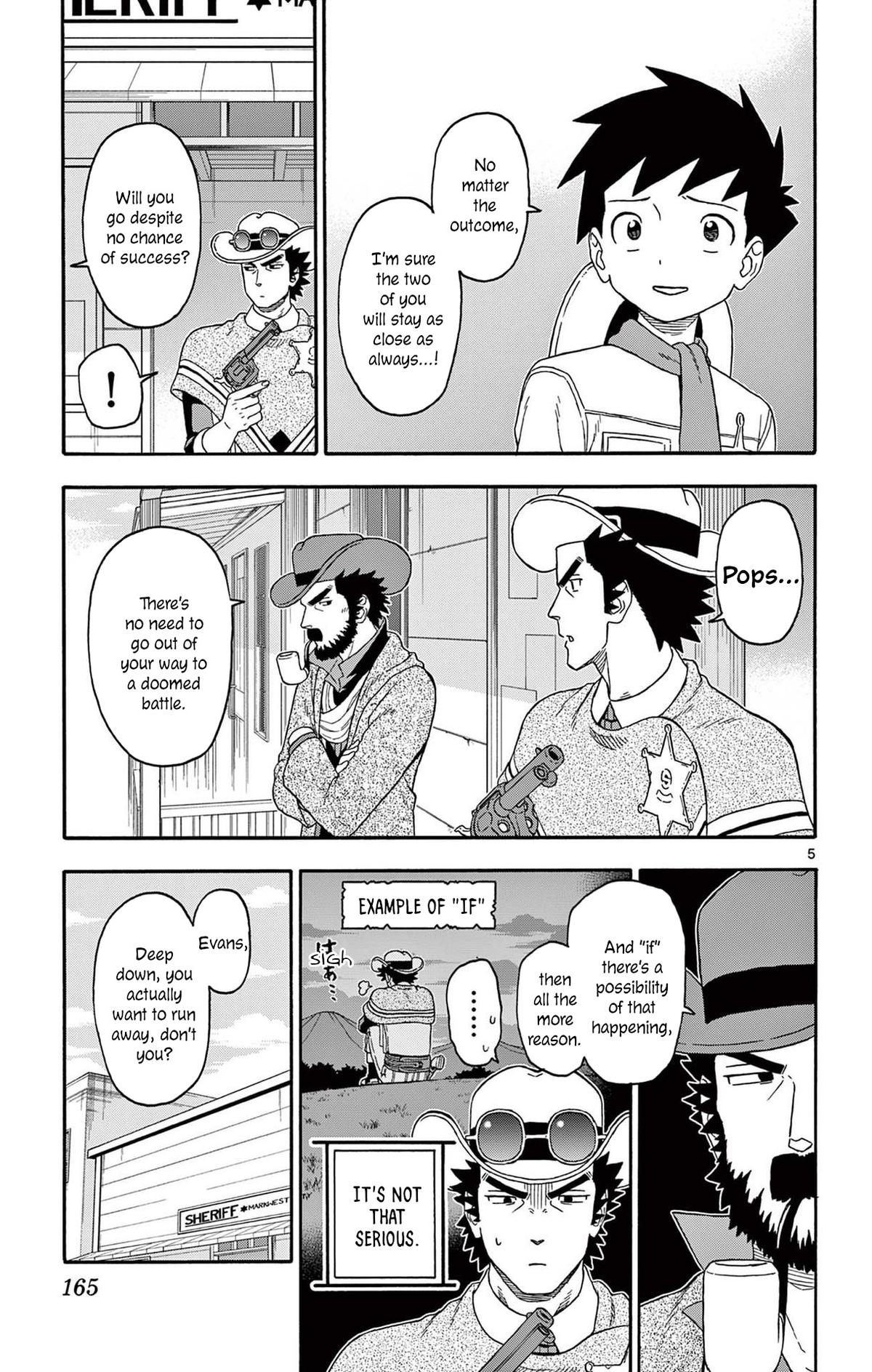 Hoankan Evans no Uso: DEAD OR LOVE Chapter 241 5