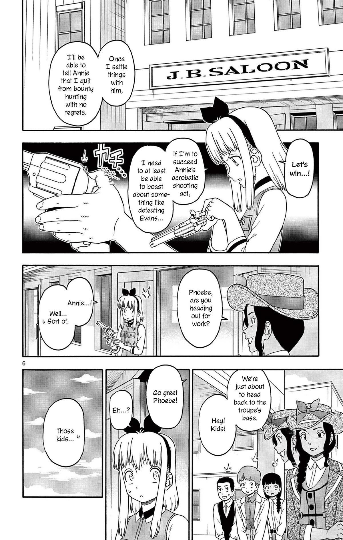Hoankan Evans no Uso: DEAD OR LOVE Chapter 241 6