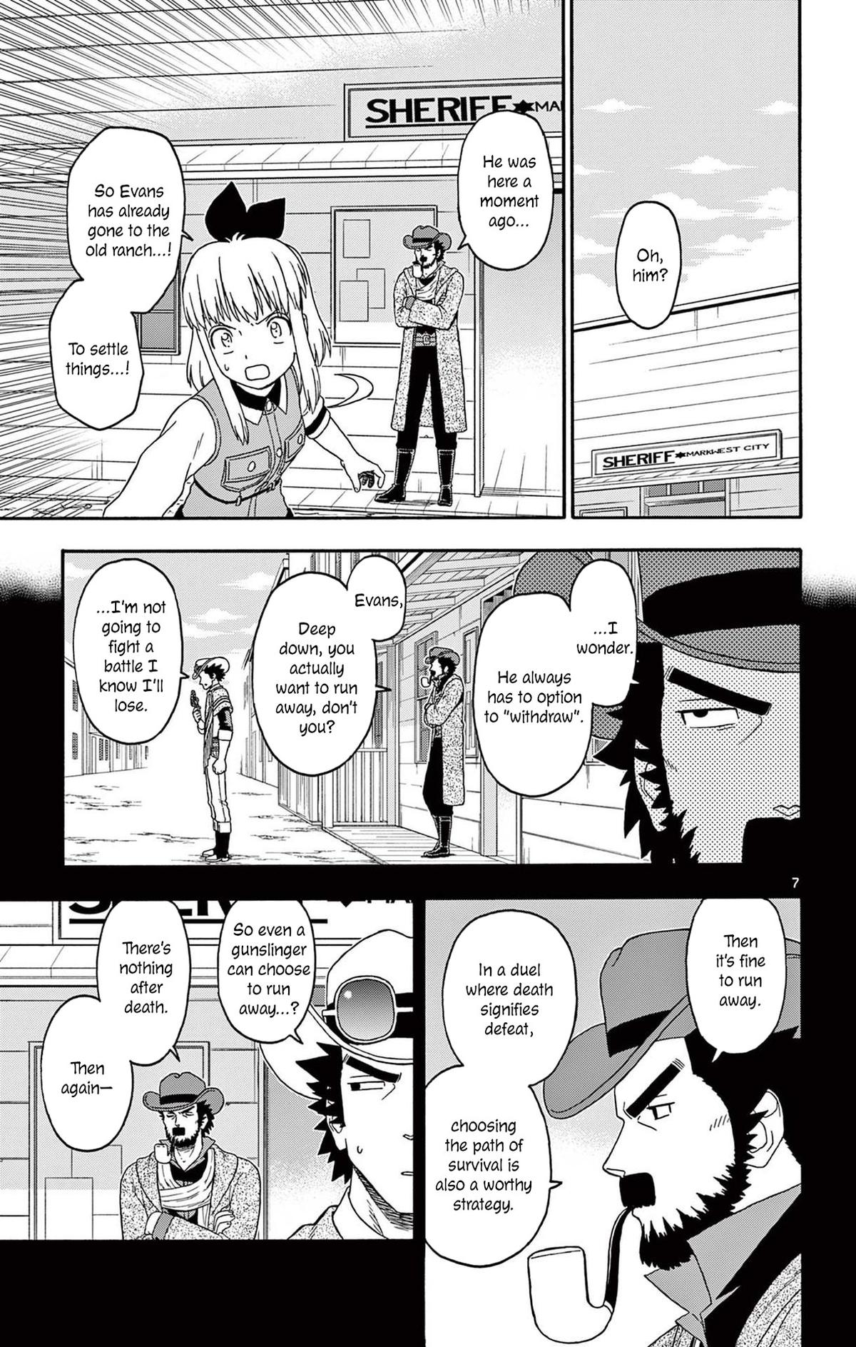 Hoankan Evans no Uso: DEAD OR LOVE Chapter 241 7
