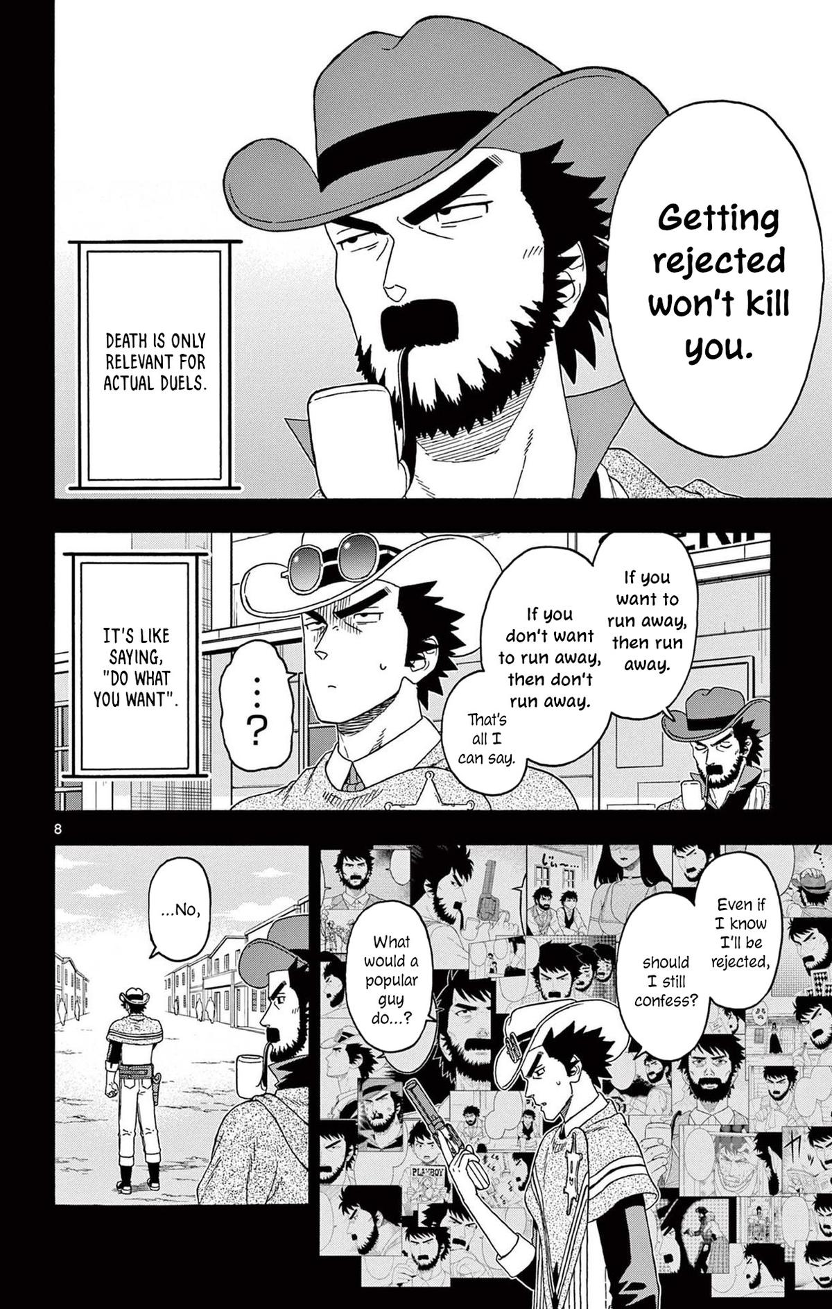 Hoankan Evans no Uso: DEAD OR LOVE Chapter 241 8