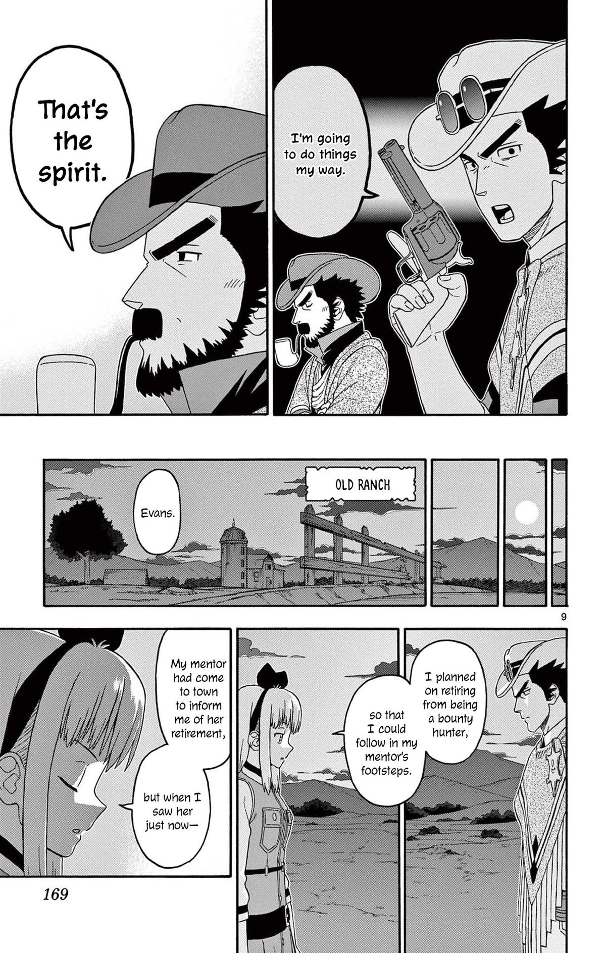 Hoankan Evans no Uso: DEAD OR LOVE Chapter 241 9