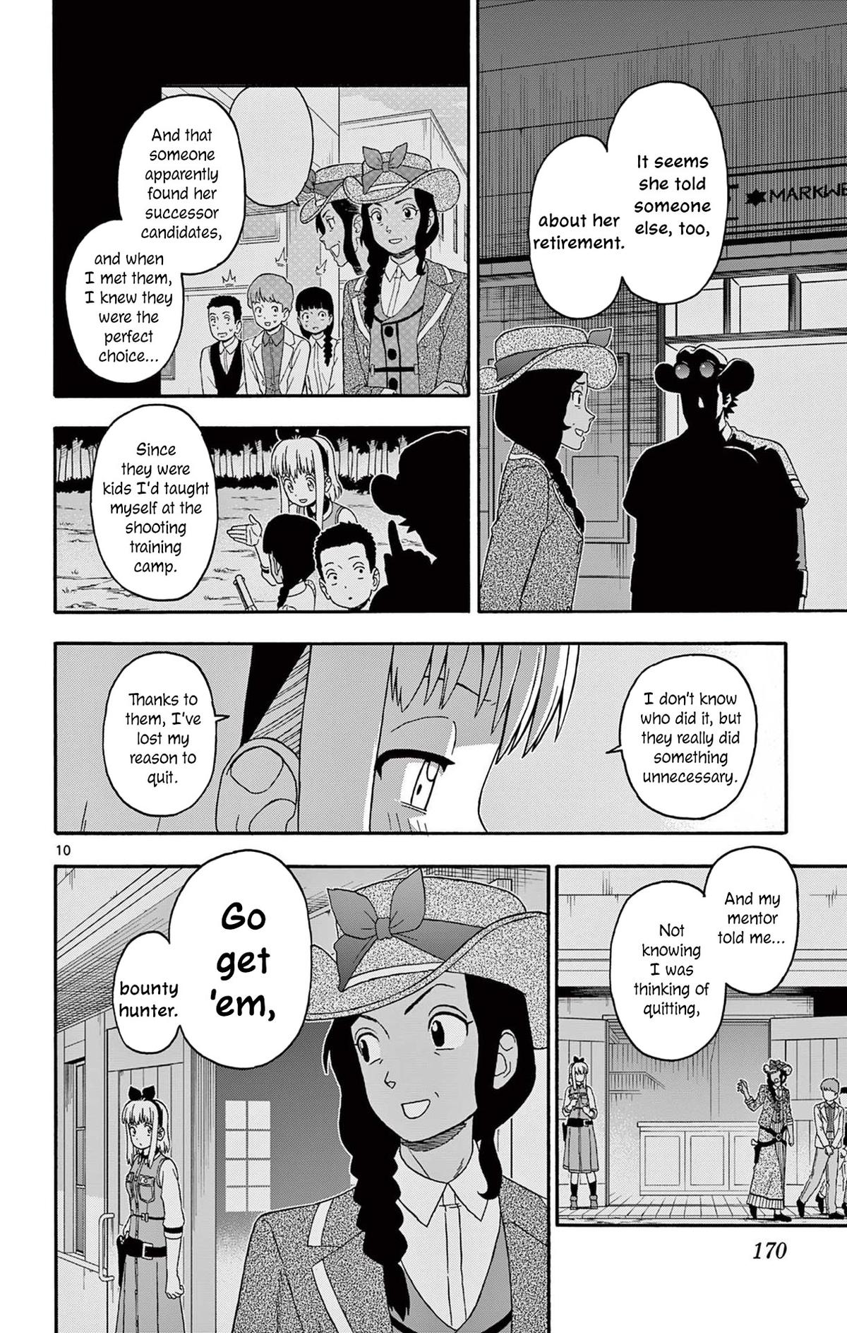 Hoankan Evans no Uso: DEAD OR LOVE Chapter 241 10