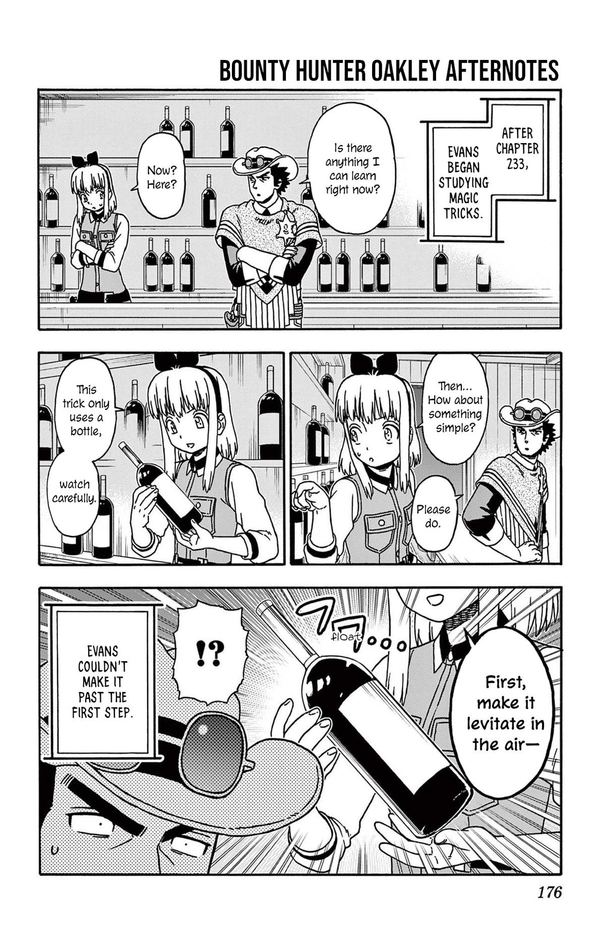 Hoankan Evans no Uso: DEAD OR LOVE Chapter 241.5 1