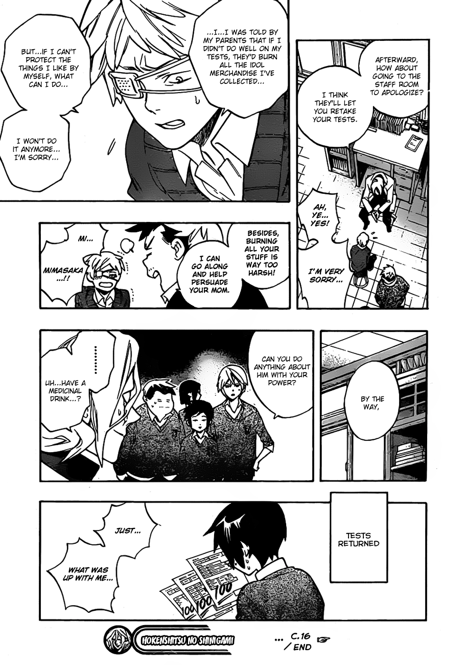Page 19