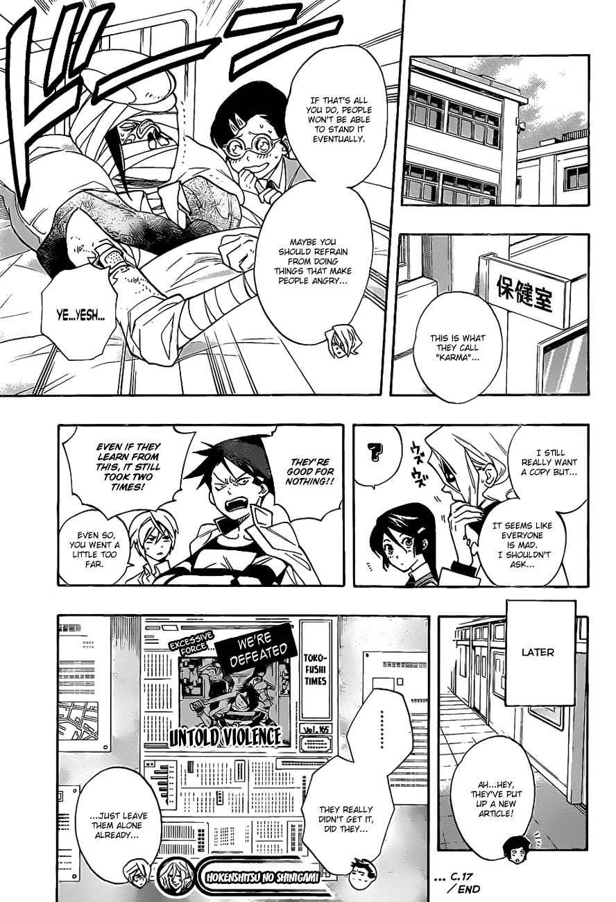 Page 19
