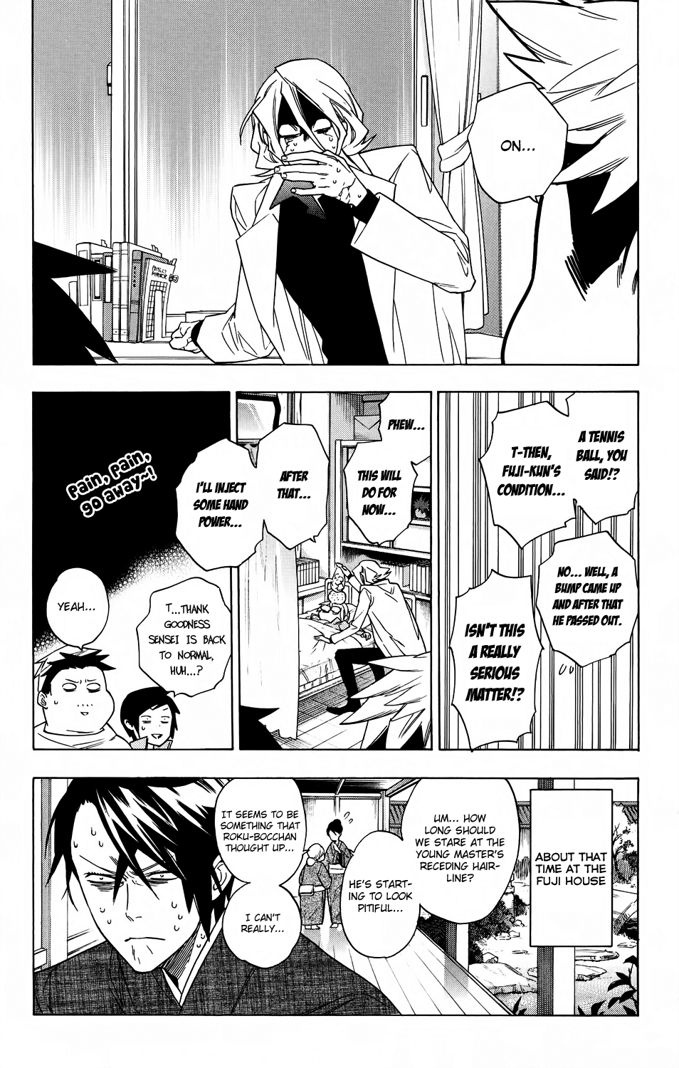 Page 19