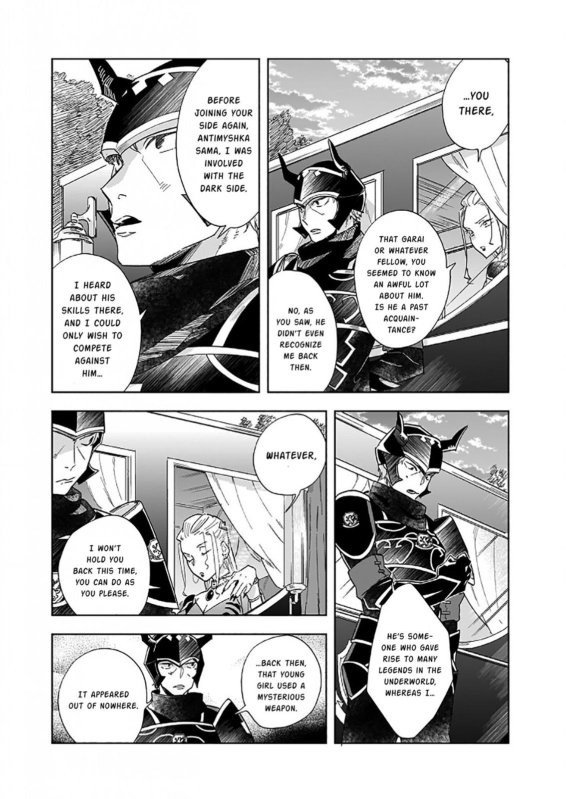 Home Centre Sales Clerk's Life in Another World Chapter 10.2 12