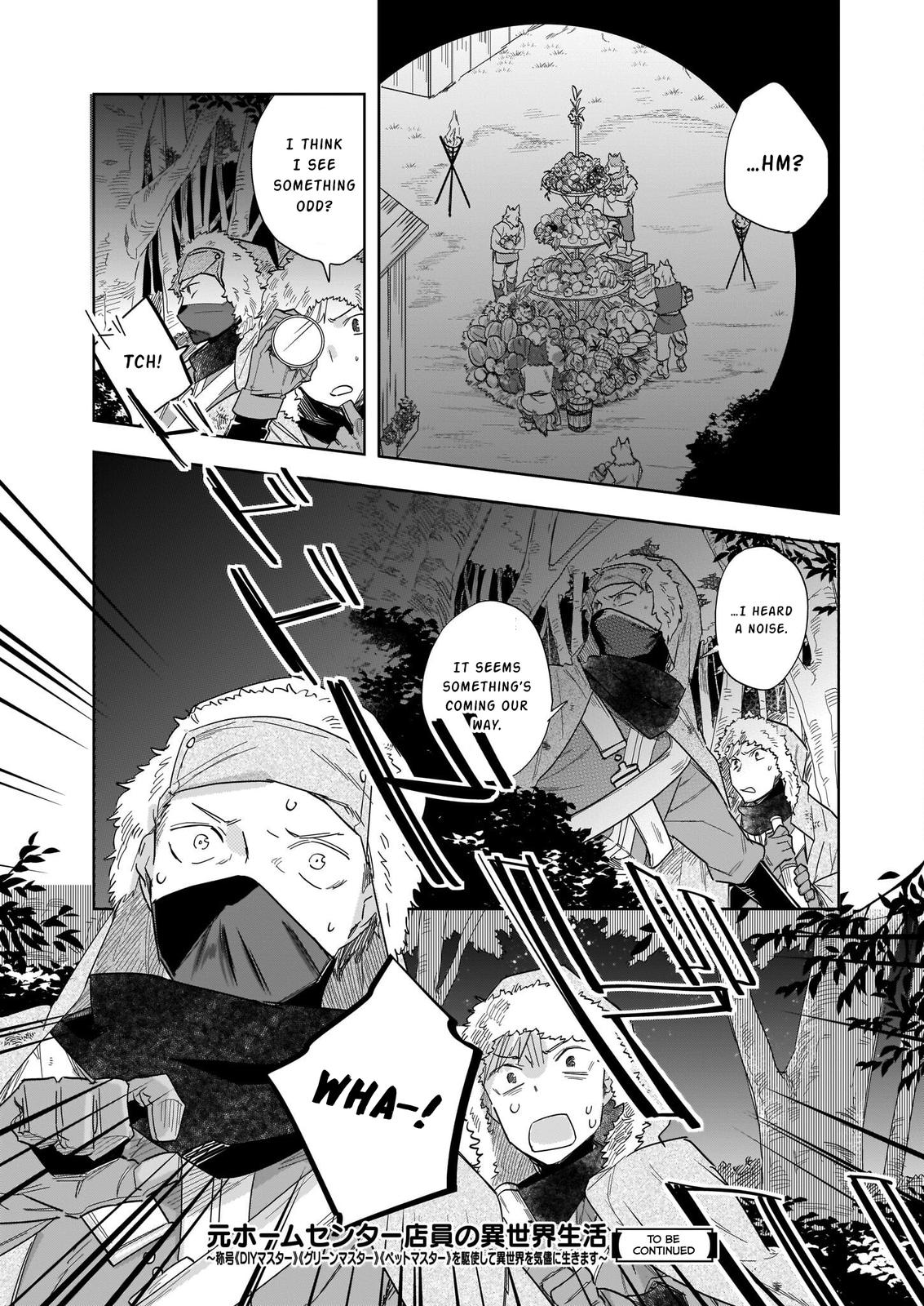 Home Centre Sales Clerk's Life in Another World Chapter 10.2 15