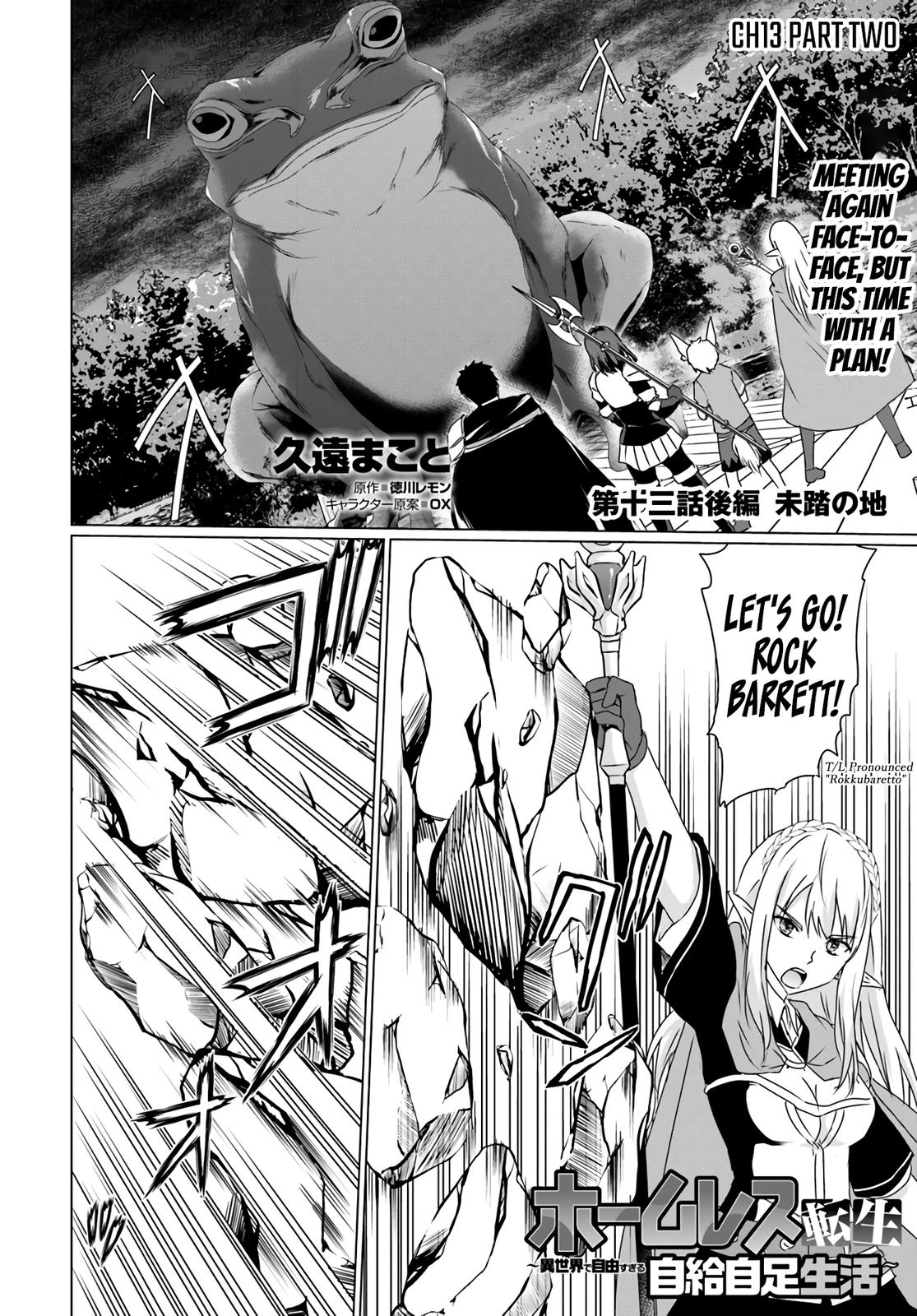 Homeless Tensei: Isekai De Jiyuu Sugiru Majutsu Jisoku Seikatsu Chapter 13.2 1