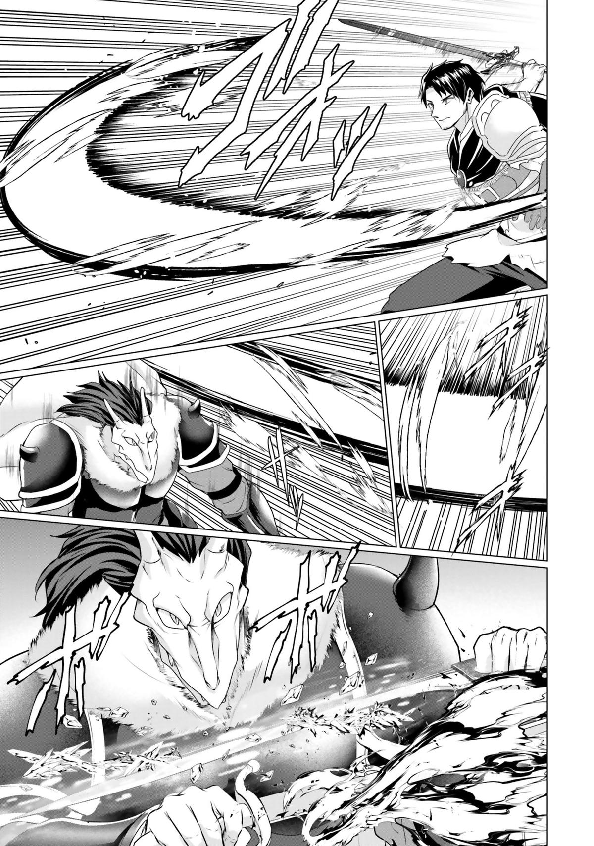 Homeless Tensei: Isekai De Jiyuu Sugiru Majutsu Jisoku Seikatsu Chapter 34 13