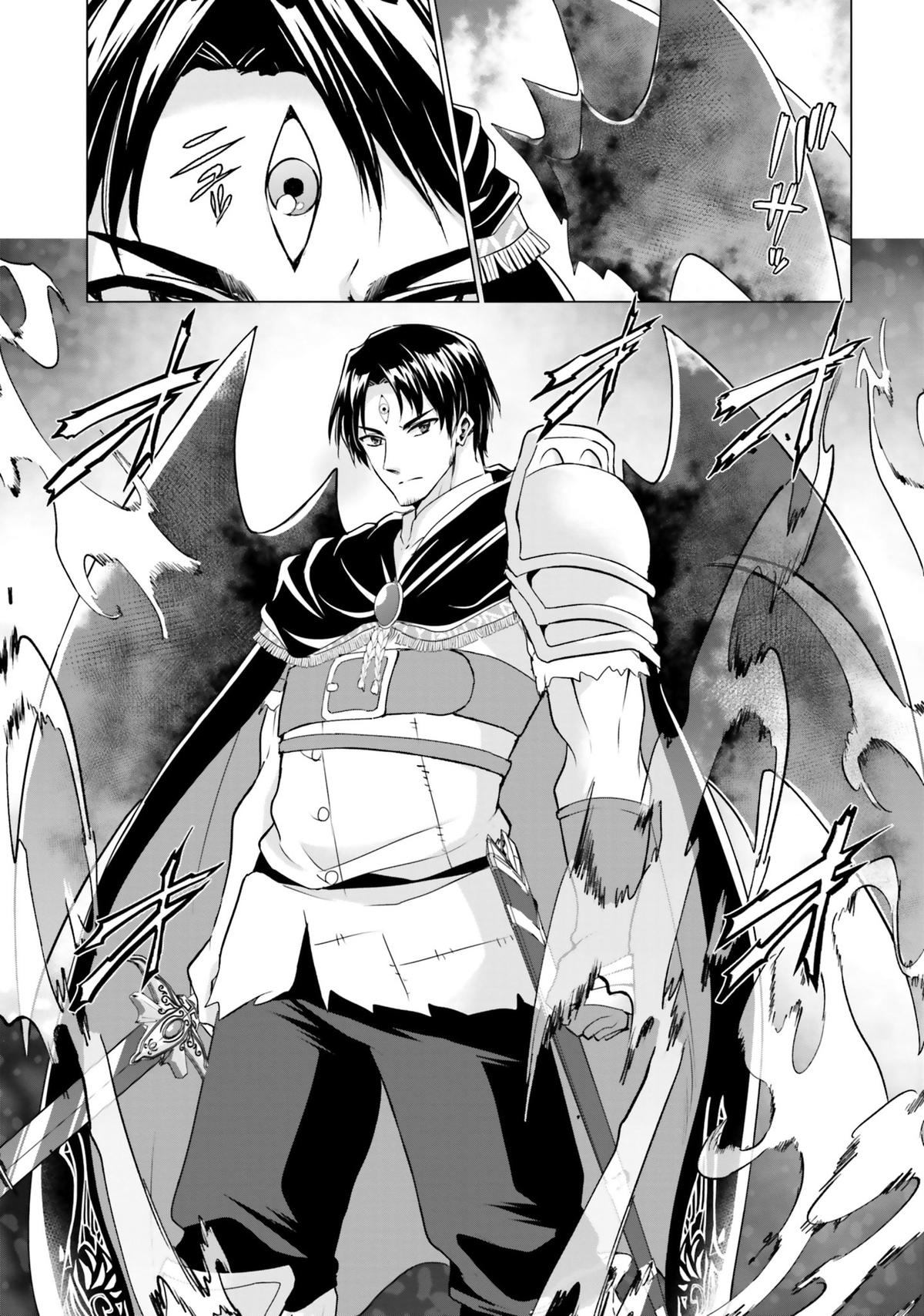 Homeless Tensei: Isekai De Jiyuu Sugiru Majutsu Jisoku Seikatsu Chapter 34 20