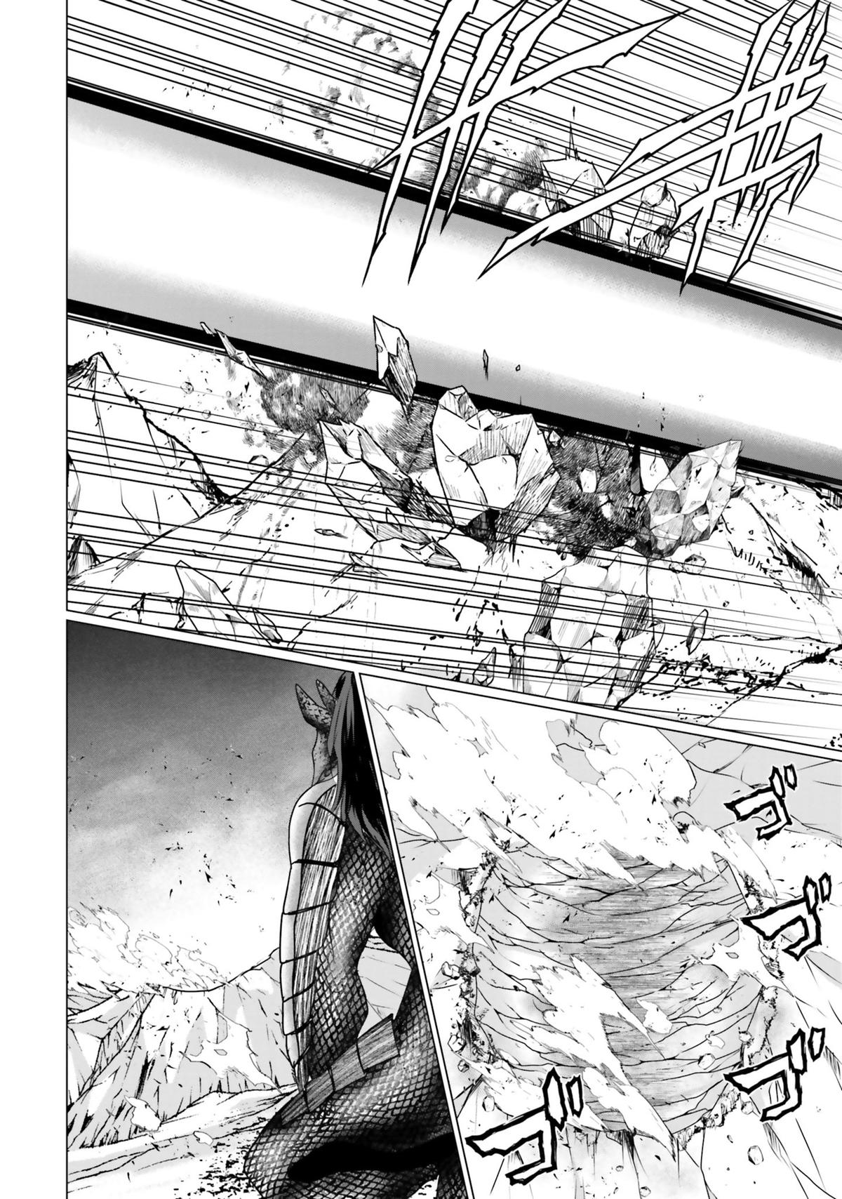 Homeless Tensei: Isekai De Jiyuu Sugiru Majutsu Jisoku Seikatsu Chapter 34 29