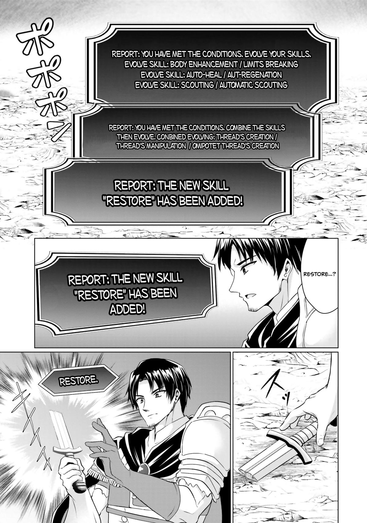 Homeless Tensei: Isekai De Jiyuu Sugiru Majutsu Jisoku Seikatsu Chapter 34 39