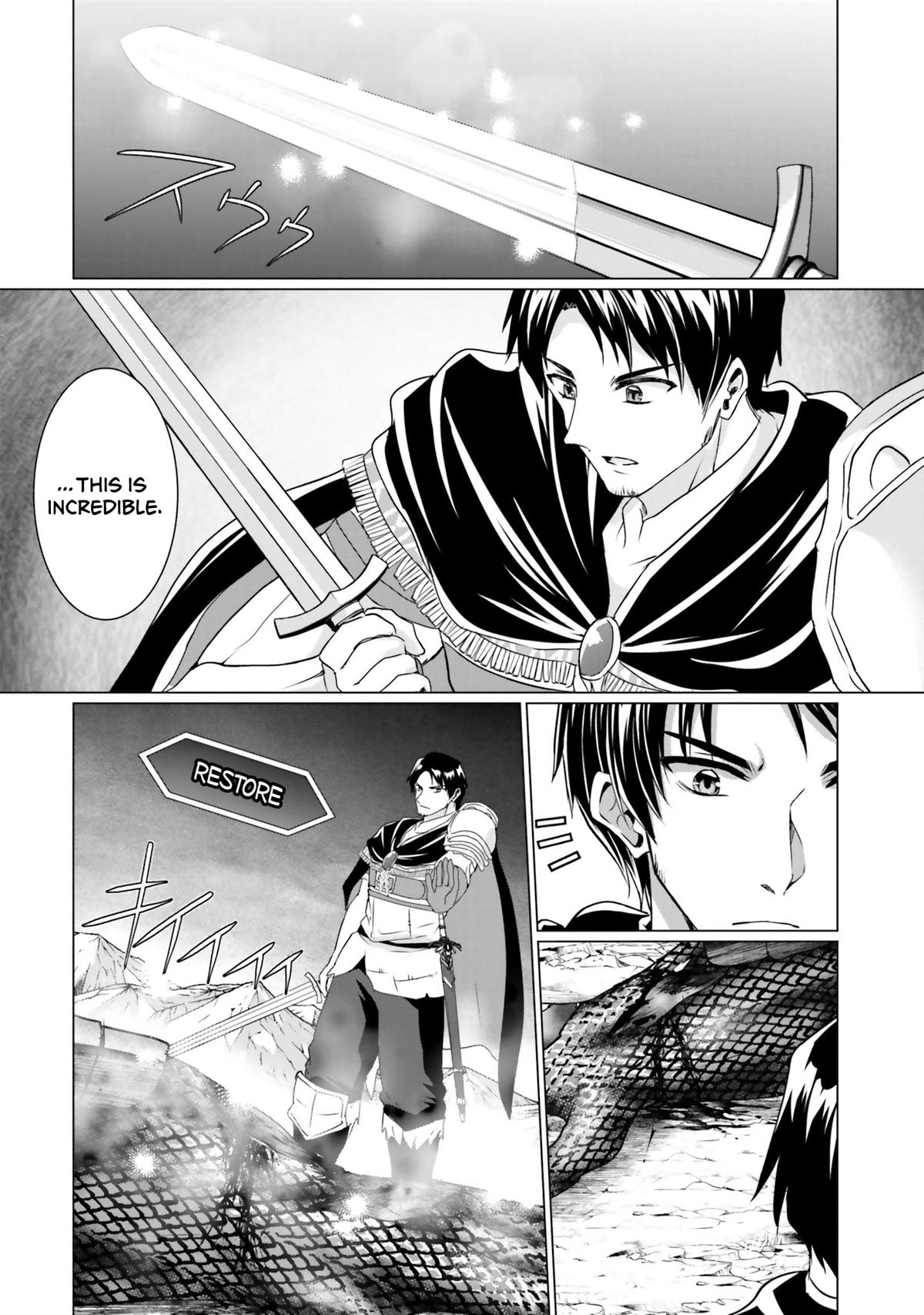 Homeless Tensei: Isekai De Jiyuu Sugiru Majutsu Jisoku Seikatsu Chapter 34 40