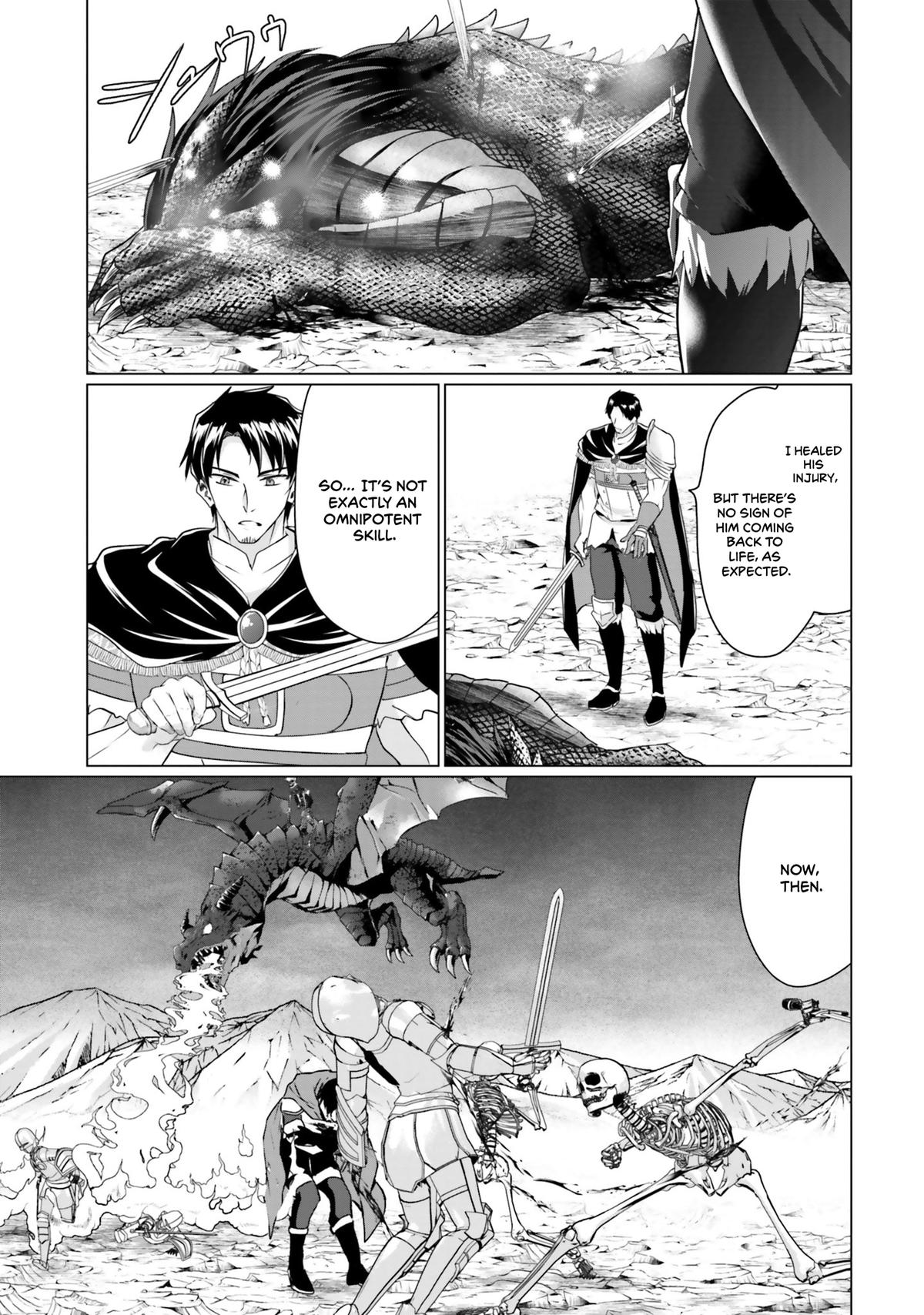 Homeless Tensei: Isekai De Jiyuu Sugiru Majutsu Jisoku Seikatsu Chapter 34 41
