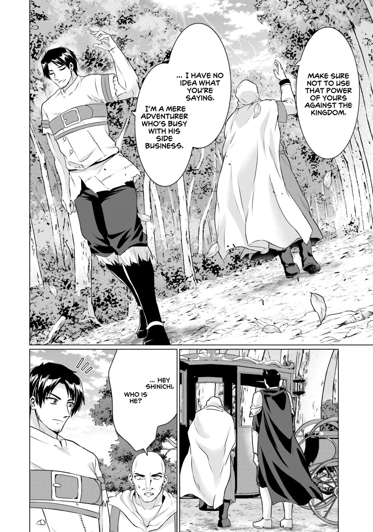 Homeless Tensei: Isekai De Jiyuu Sugiru Majutsu Jisoku Seikatsu Chapter 35 17