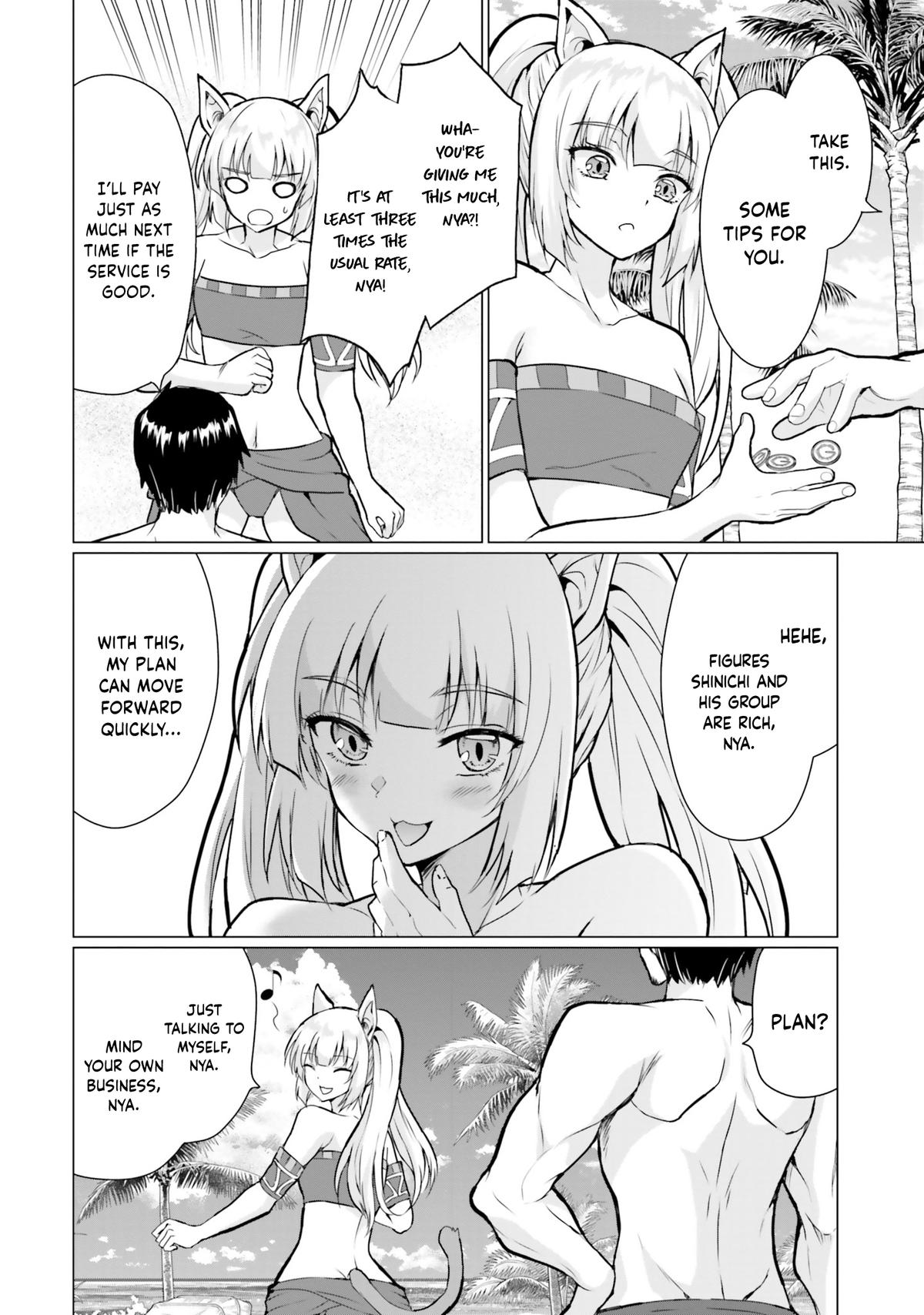 Homeless Tensei: Isekai De Jiyuu Sugiru Majutsu Jisoku Seikatsu Chapter 37 5