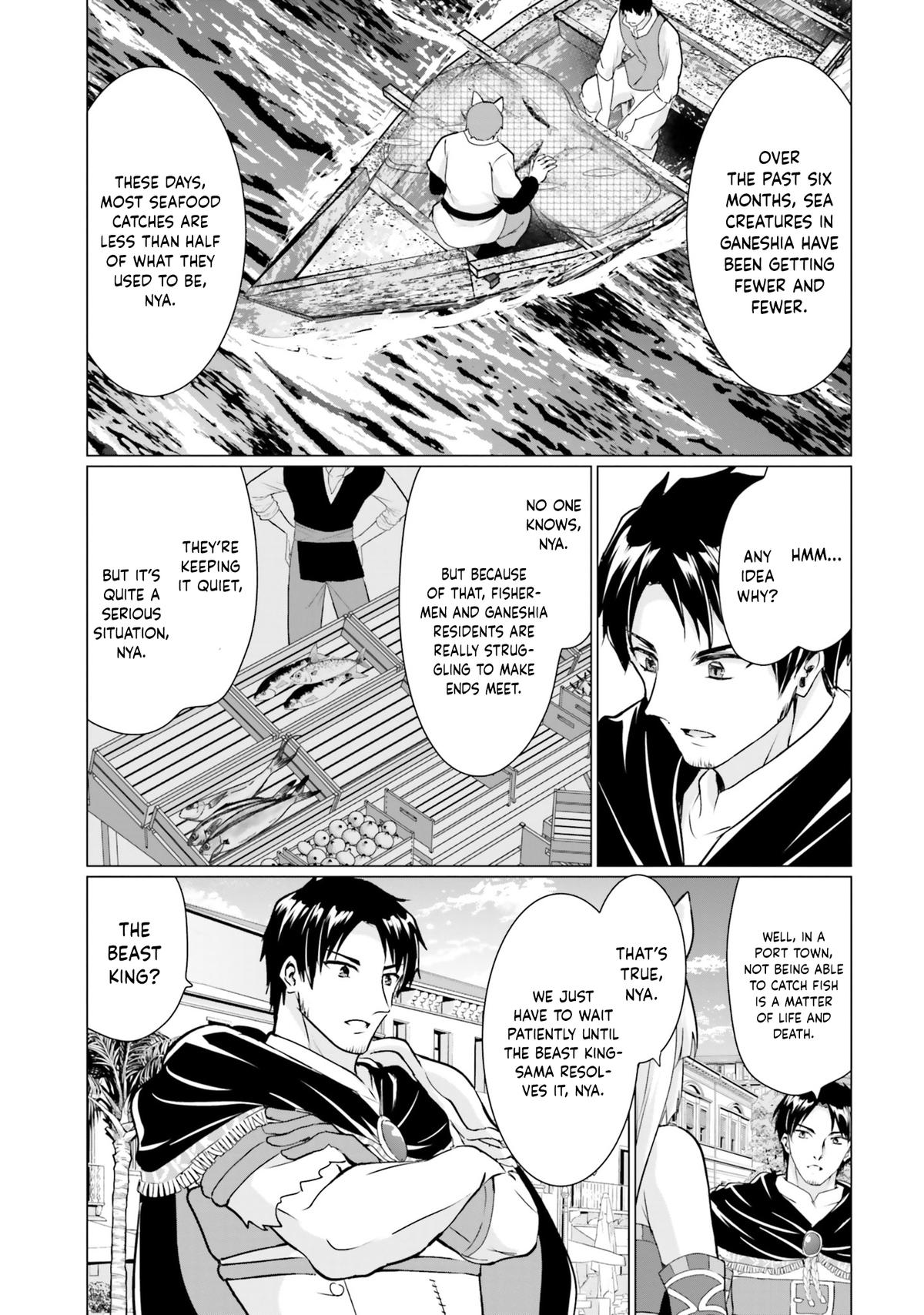 Homeless Tensei: Isekai De Jiyuu Sugiru Majutsu Jisoku Seikatsu Chapter 37 8