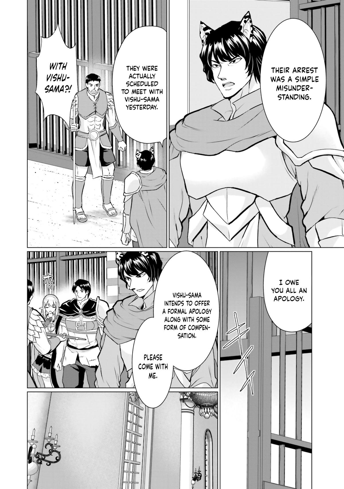 Homeless Tensei: Isekai De Jiyuu Sugiru Majutsu Jisoku Seikatsu Chapter 37 19