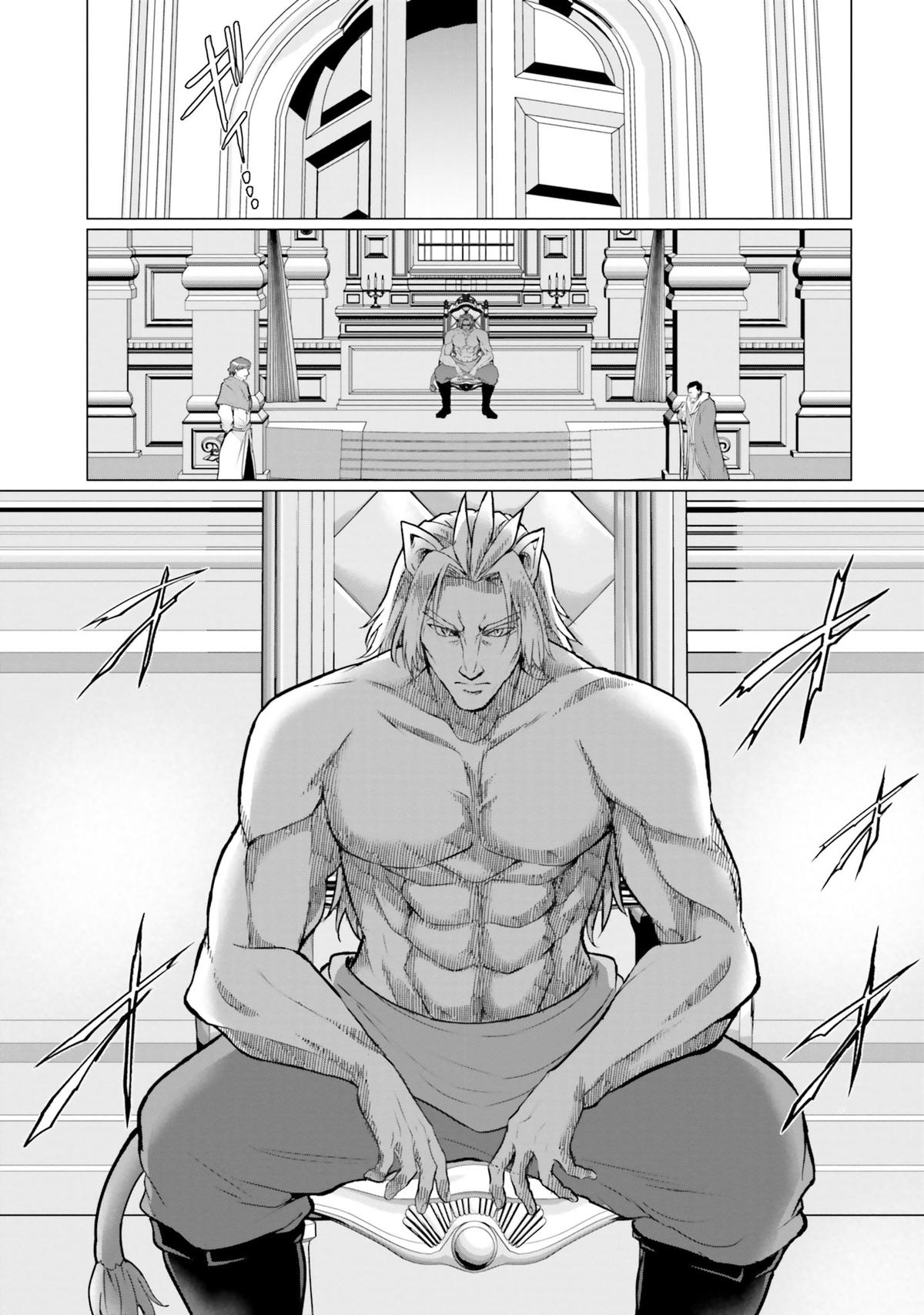 Homeless Tensei: Isekai De Jiyuu Sugiru Majutsu Jisoku Seikatsu Chapter 37 20