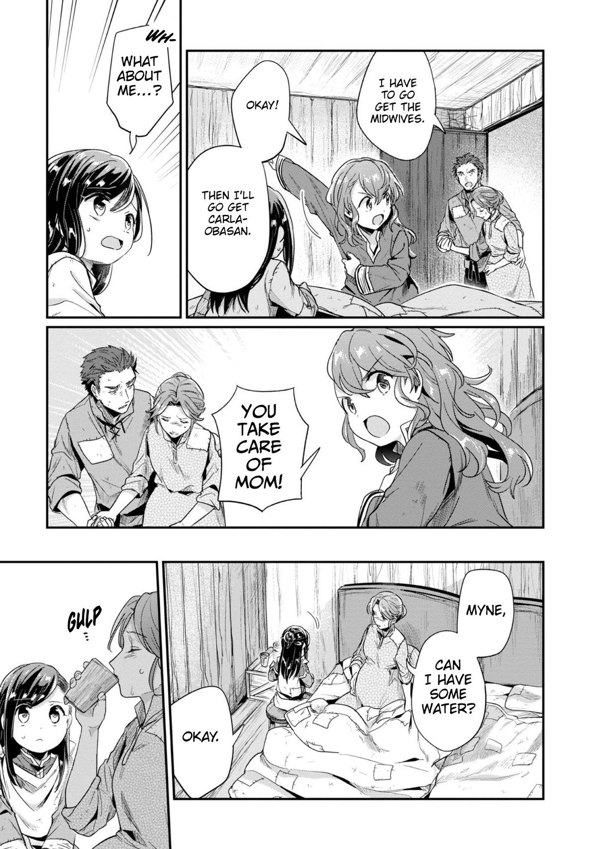 Ascendance of a Bookworm - Part 2 Chapter 51 9